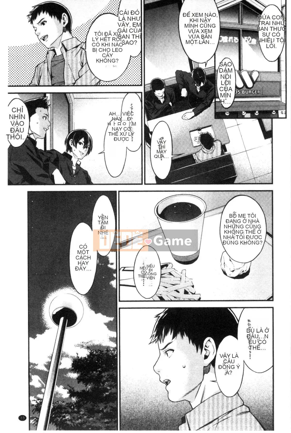 [Wind and Rain Production] [End] Blue Desire