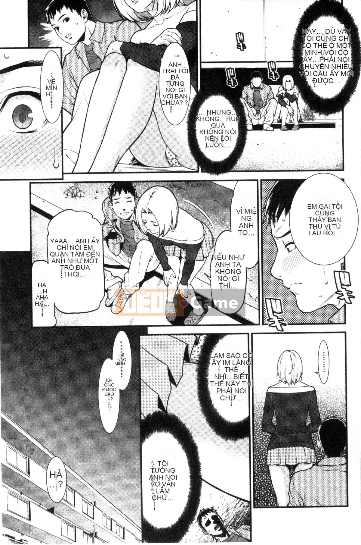 [Wind and Rain Production] [End] Blue Desire