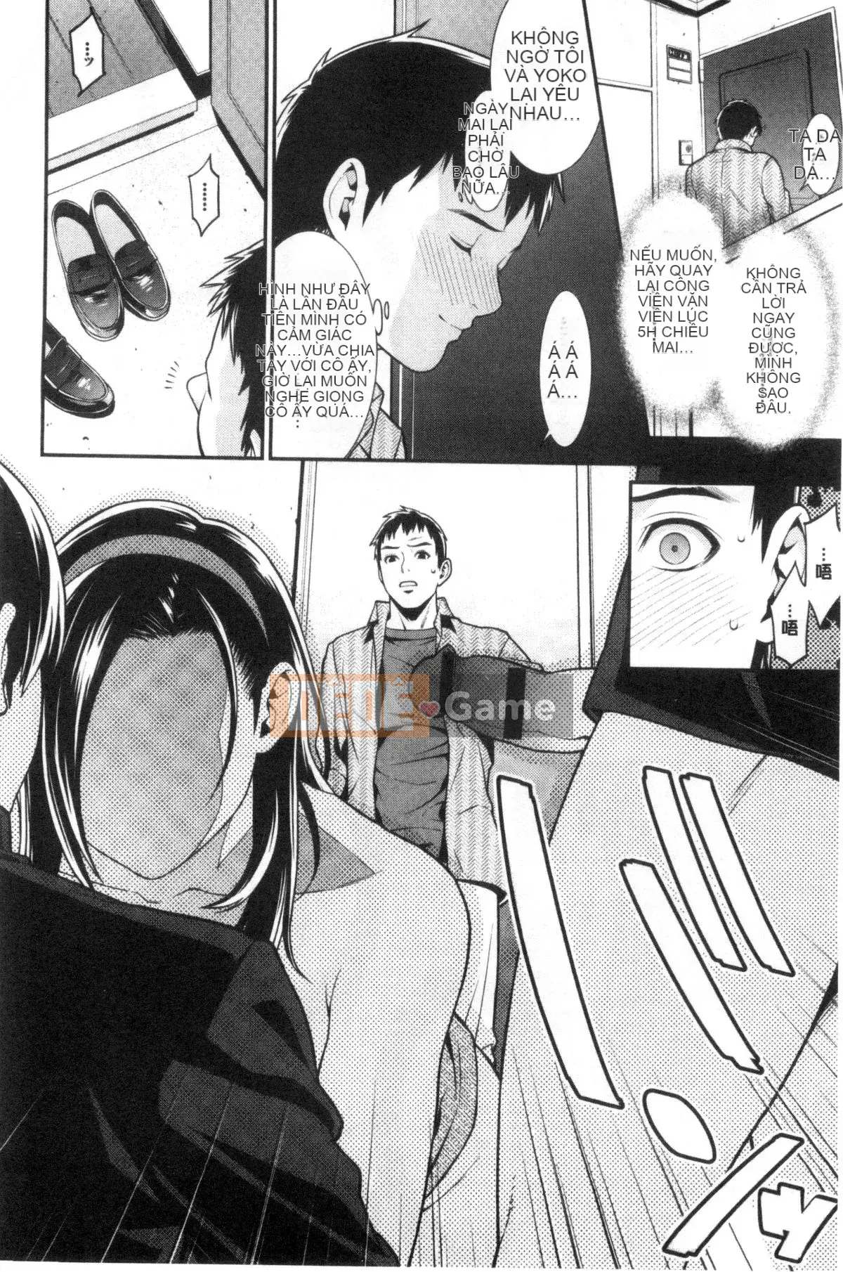 [Wind and Rain Production] [End] Blue Desire