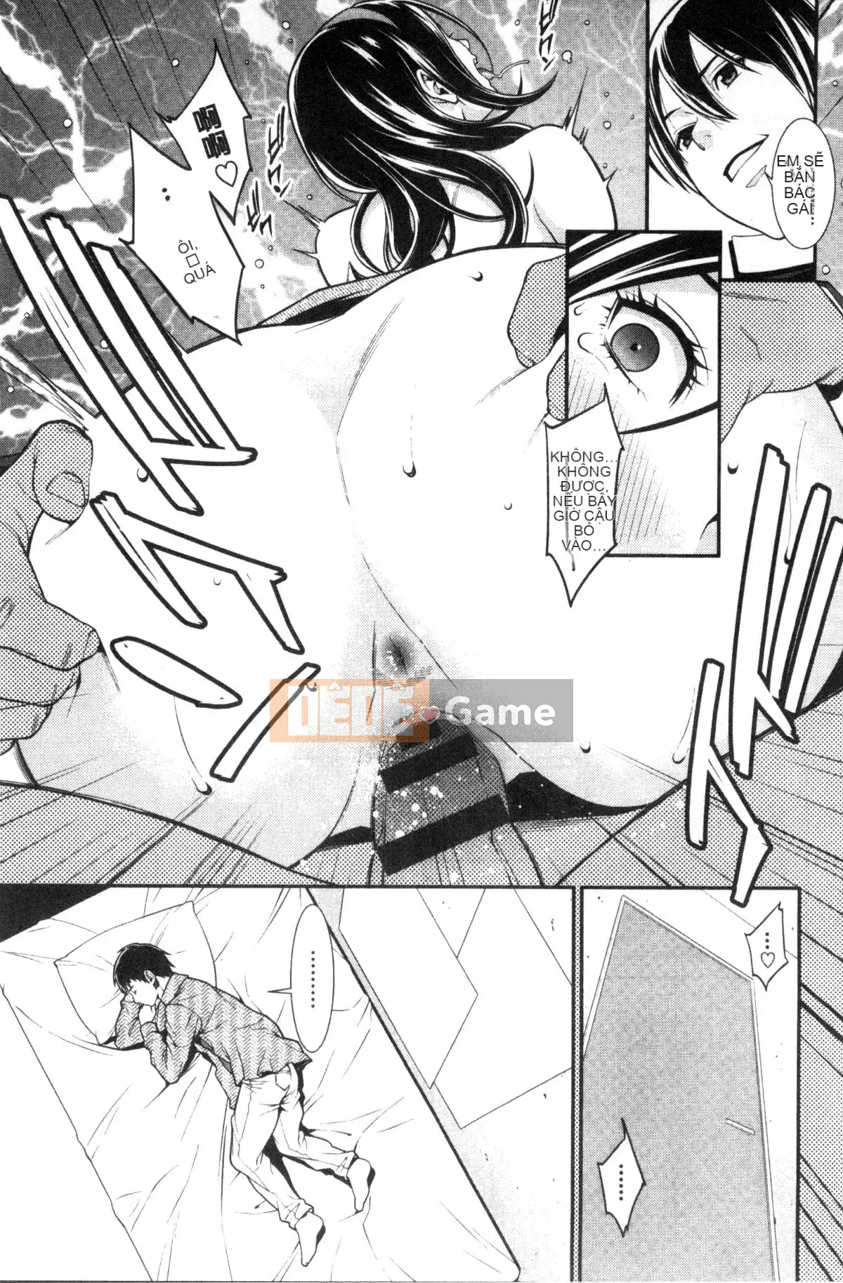 [Wind and Rain Production] [End] Blue Desire