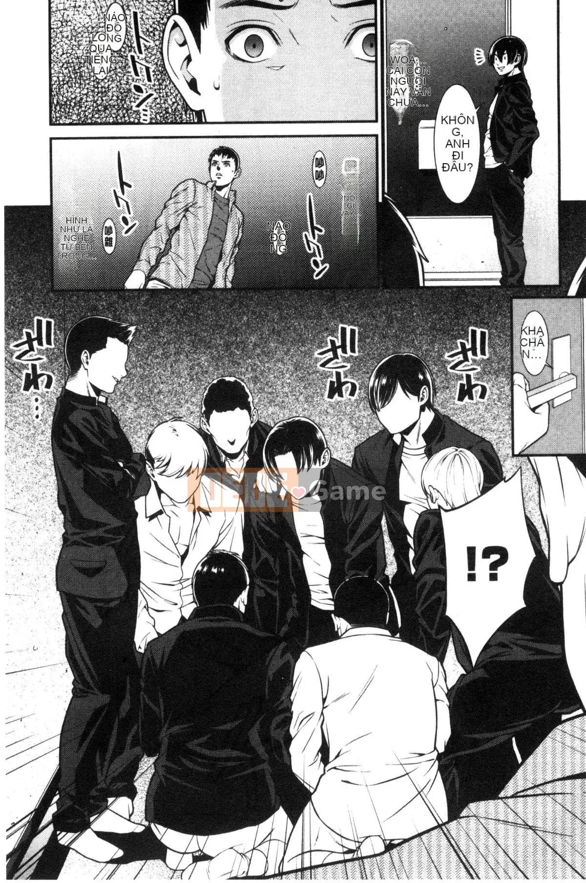 [Wind and Rain Production] [End] Blue Desire