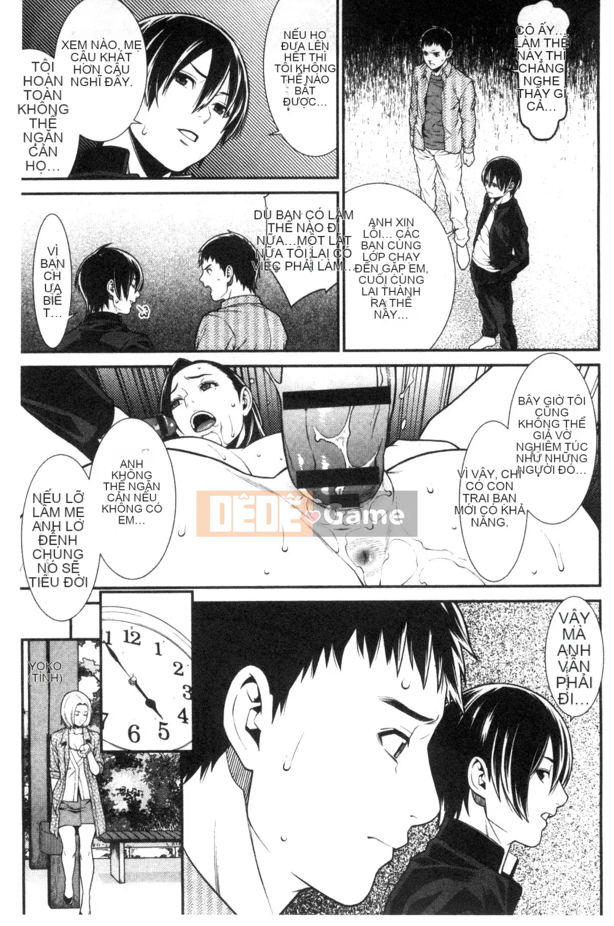 [Wind and Rain Production] [End] Blue Desire