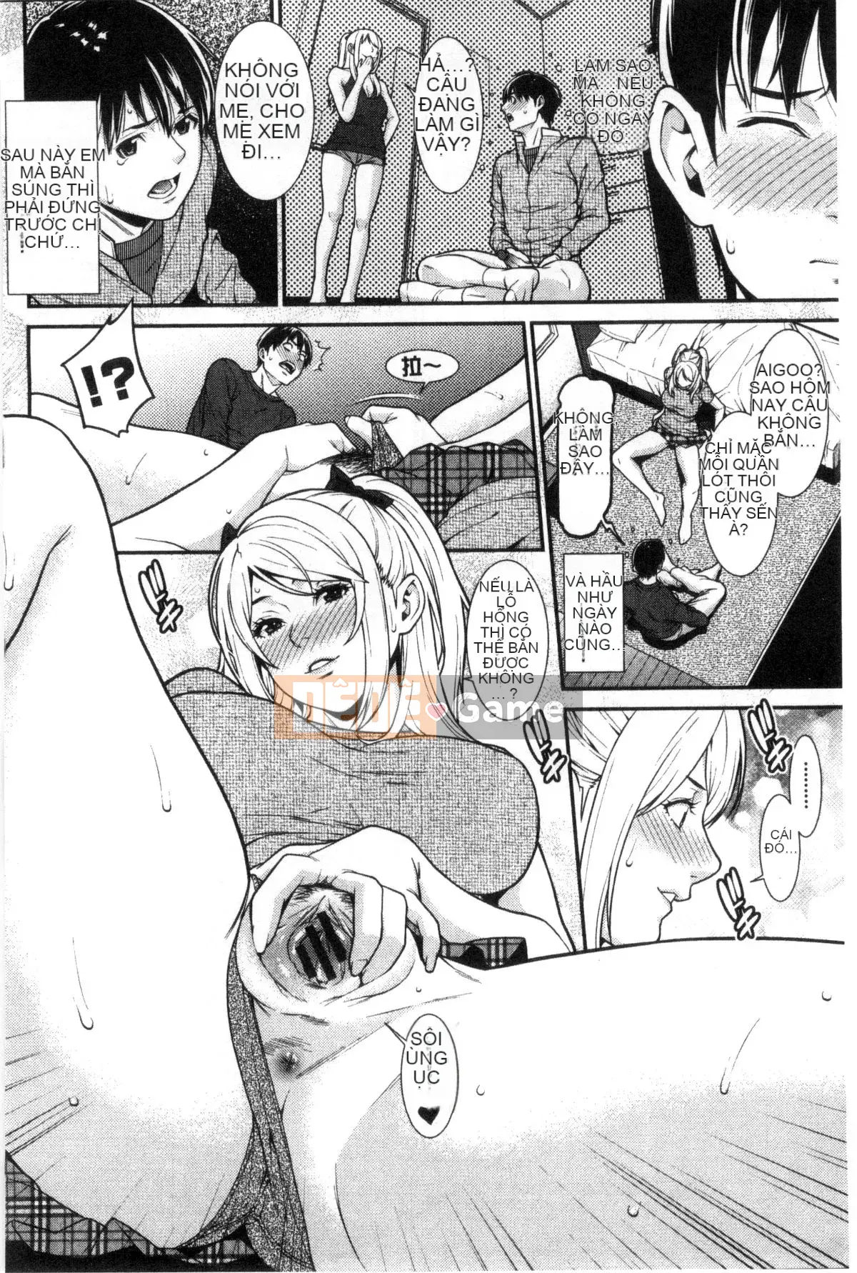 [Wind and Rain Production] [End] Blue Desire