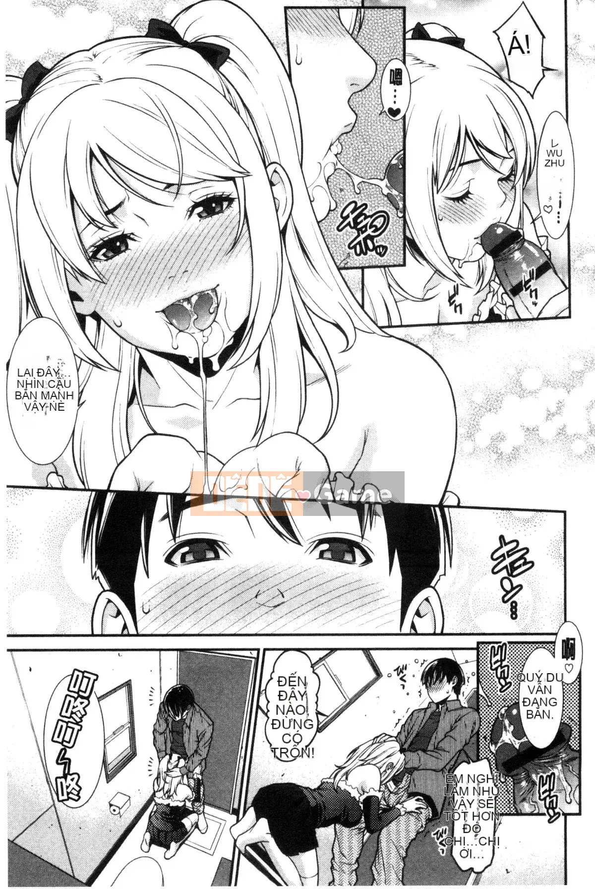 [Wind and Rain Production] [End] Blue Desire