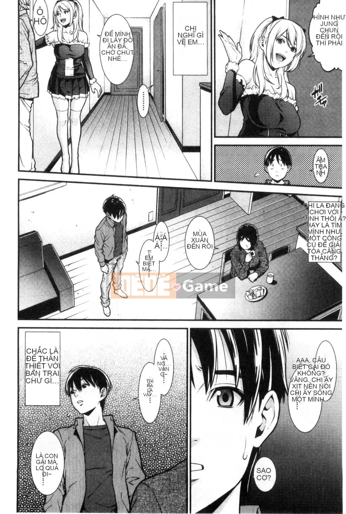 [Wind and Rain Production] [End] Blue Desire