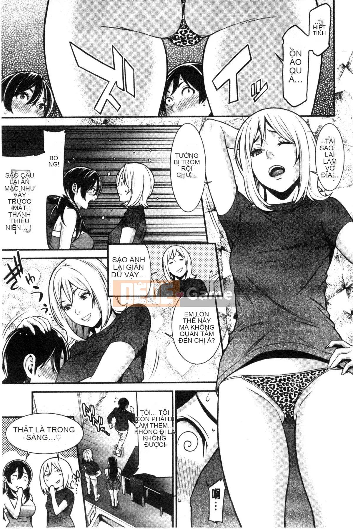 [Wind and Rain Production] [End] Blue Desire