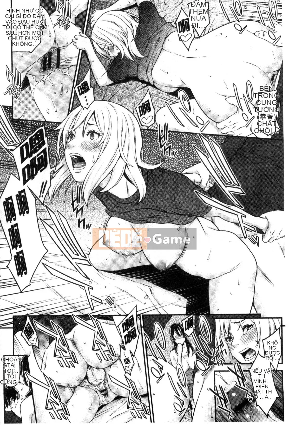 [Wind and Rain Production] [End] Blue Desire