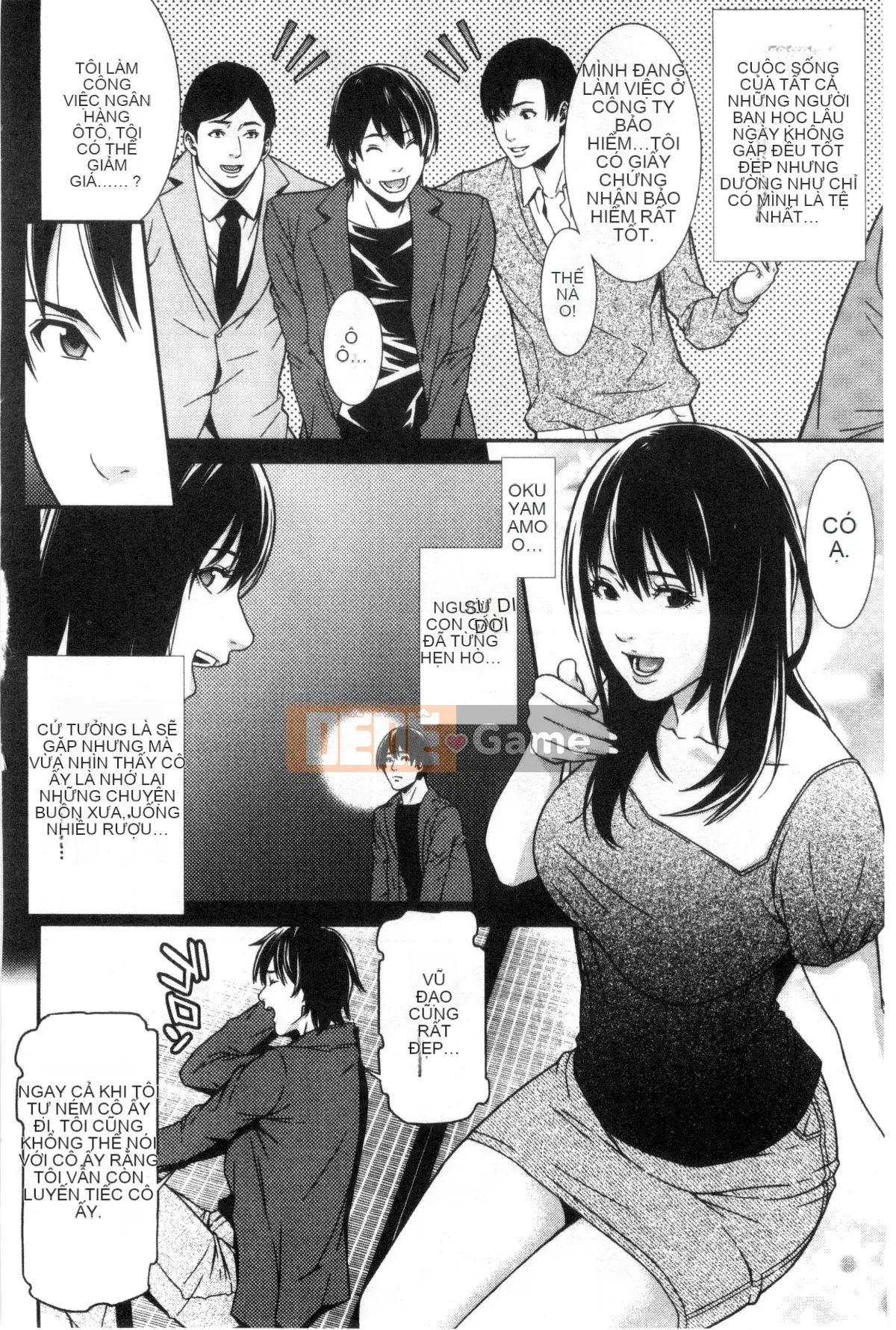 [Wind and Rain Production] [End] Blue Desire