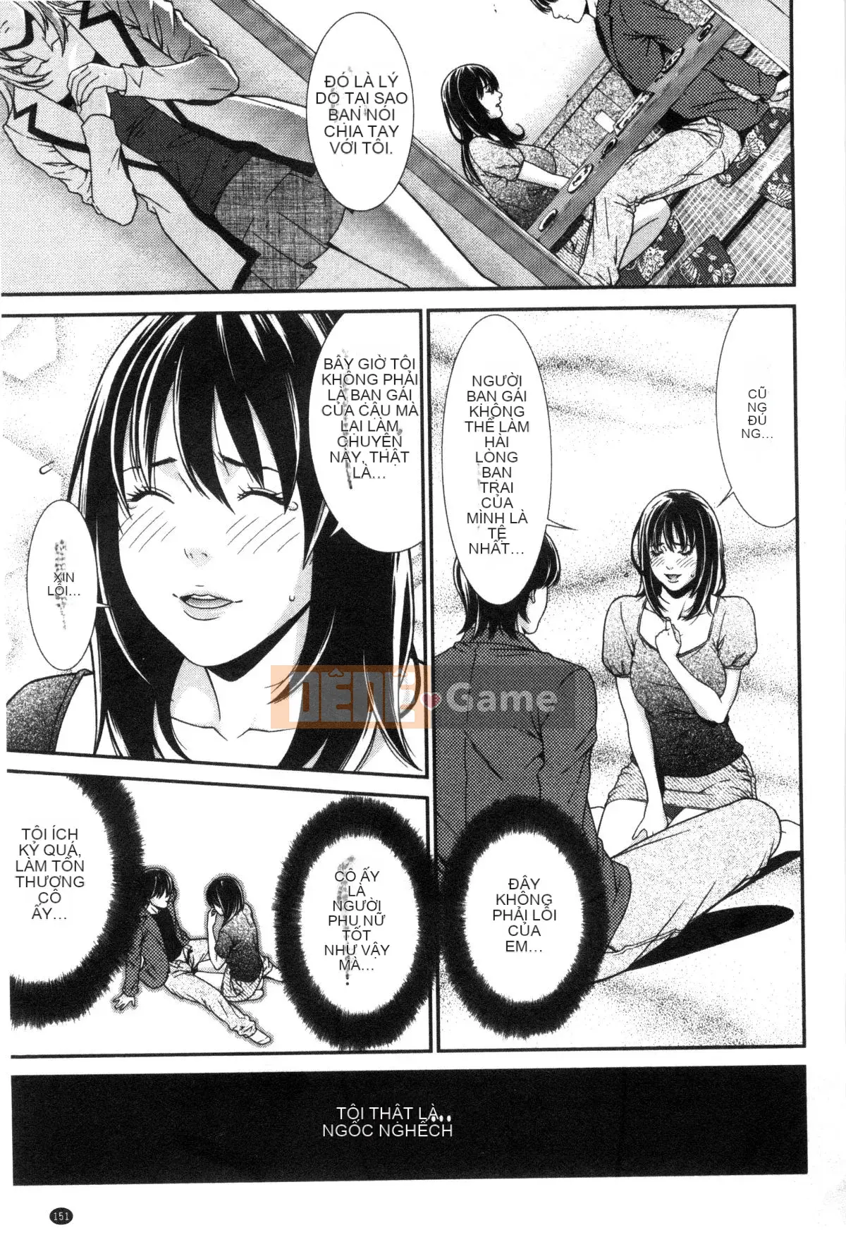 [Wind and Rain Production] [End] Blue Desire