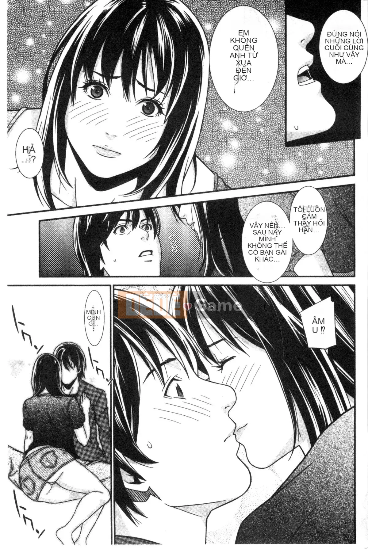 [Wind and Rain Production] [End] Blue Desire