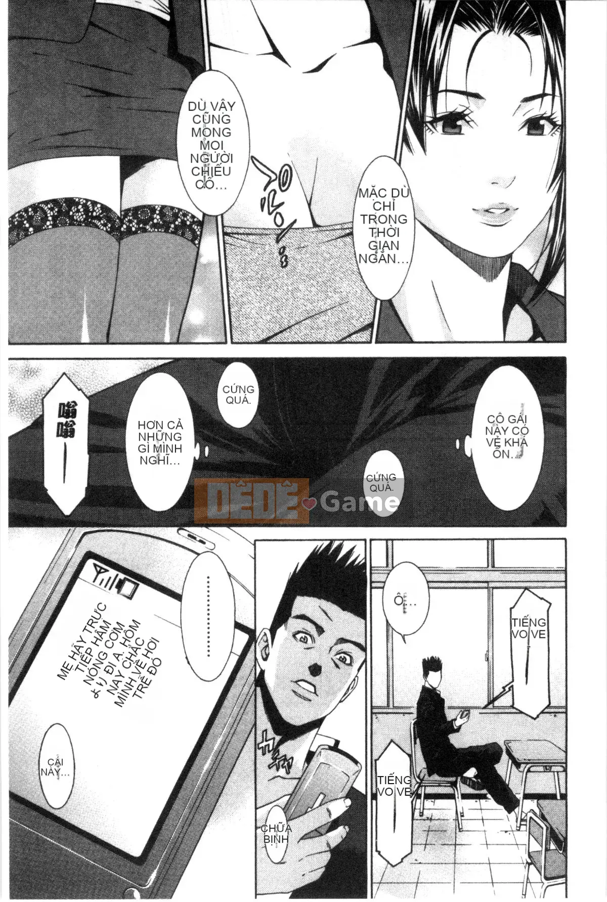 [Wind and Rain Production] [End] Blue Desire