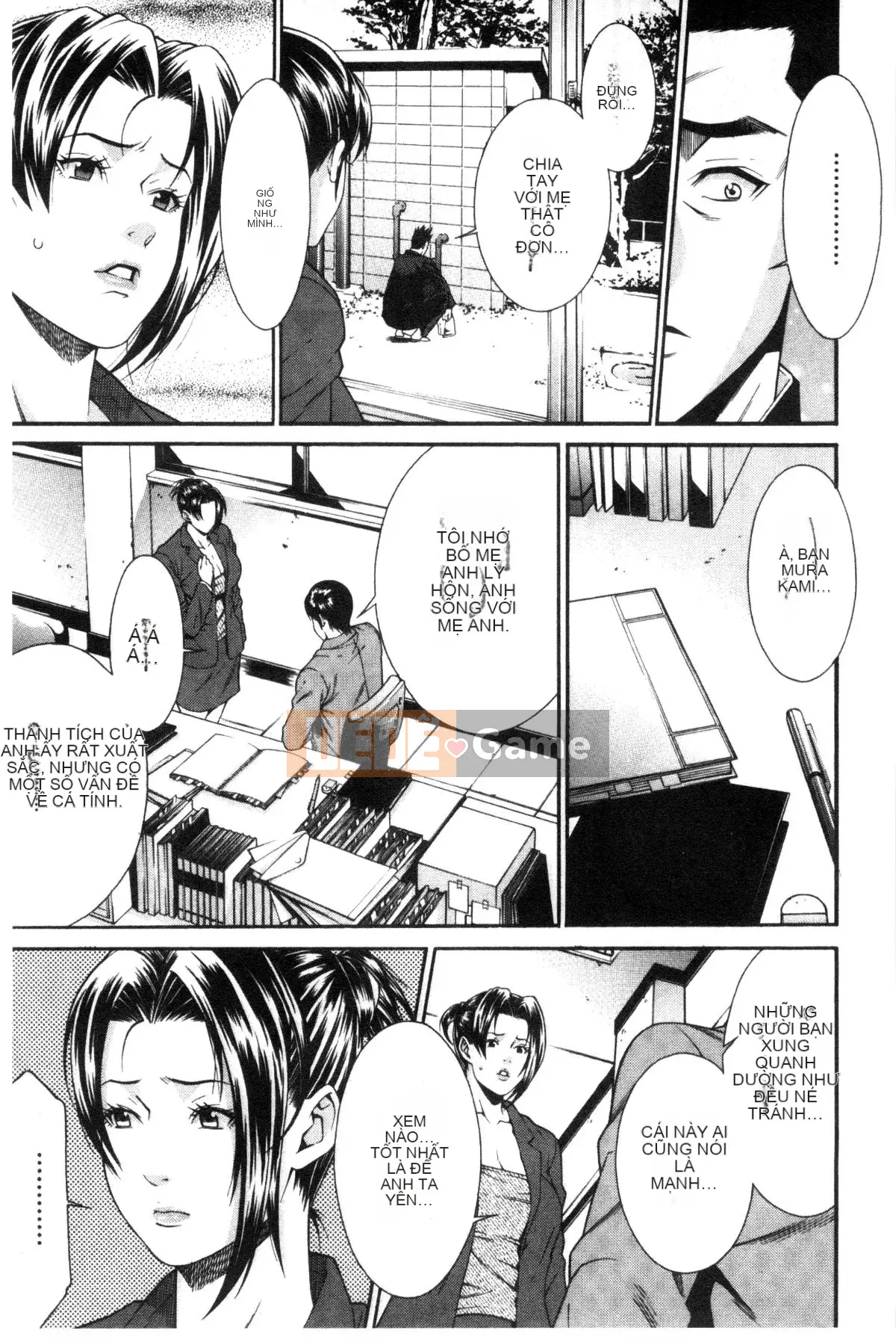 [Wind and Rain Production] [End] Blue Desire