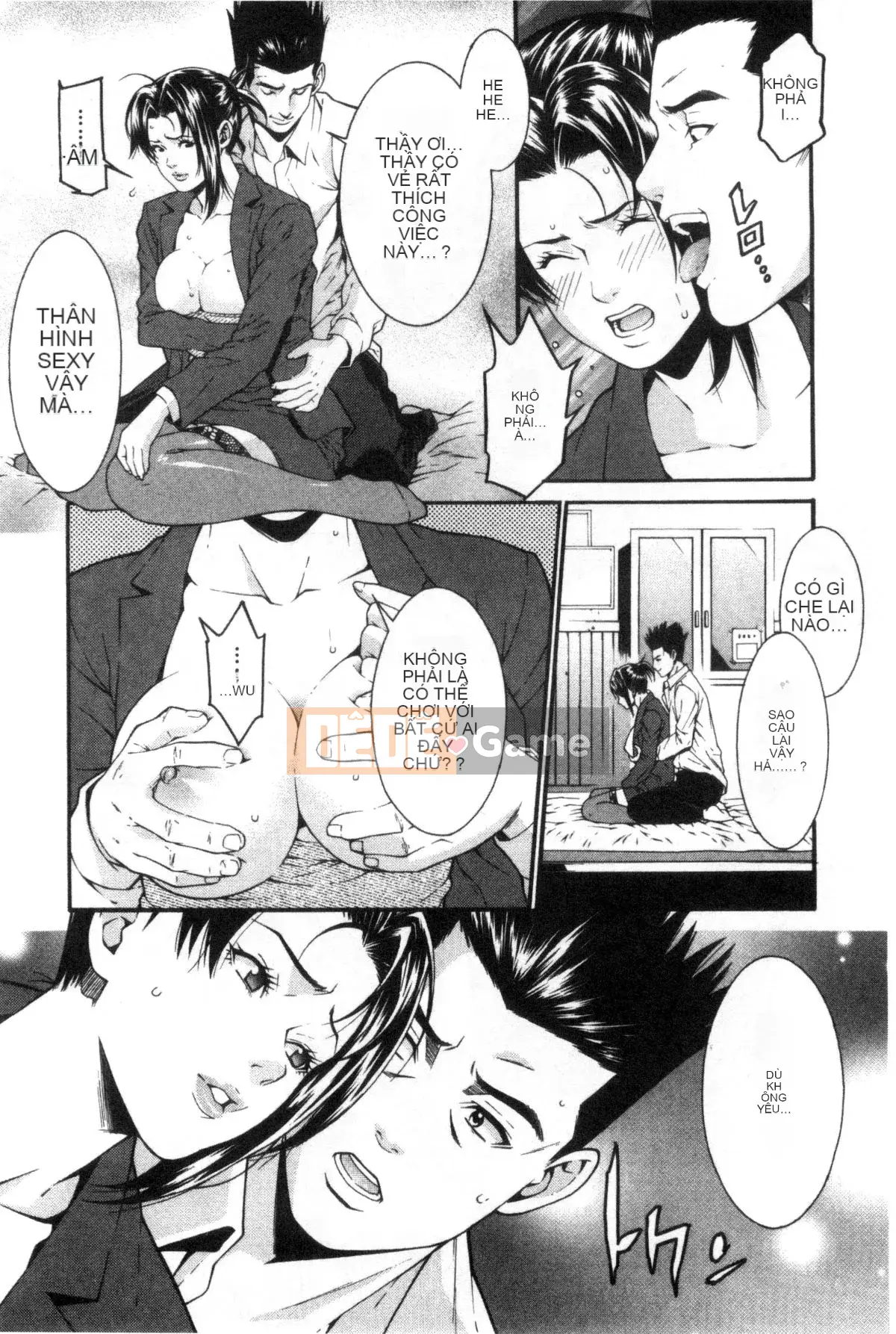 [Wind and Rain Production] [End] Blue Desire