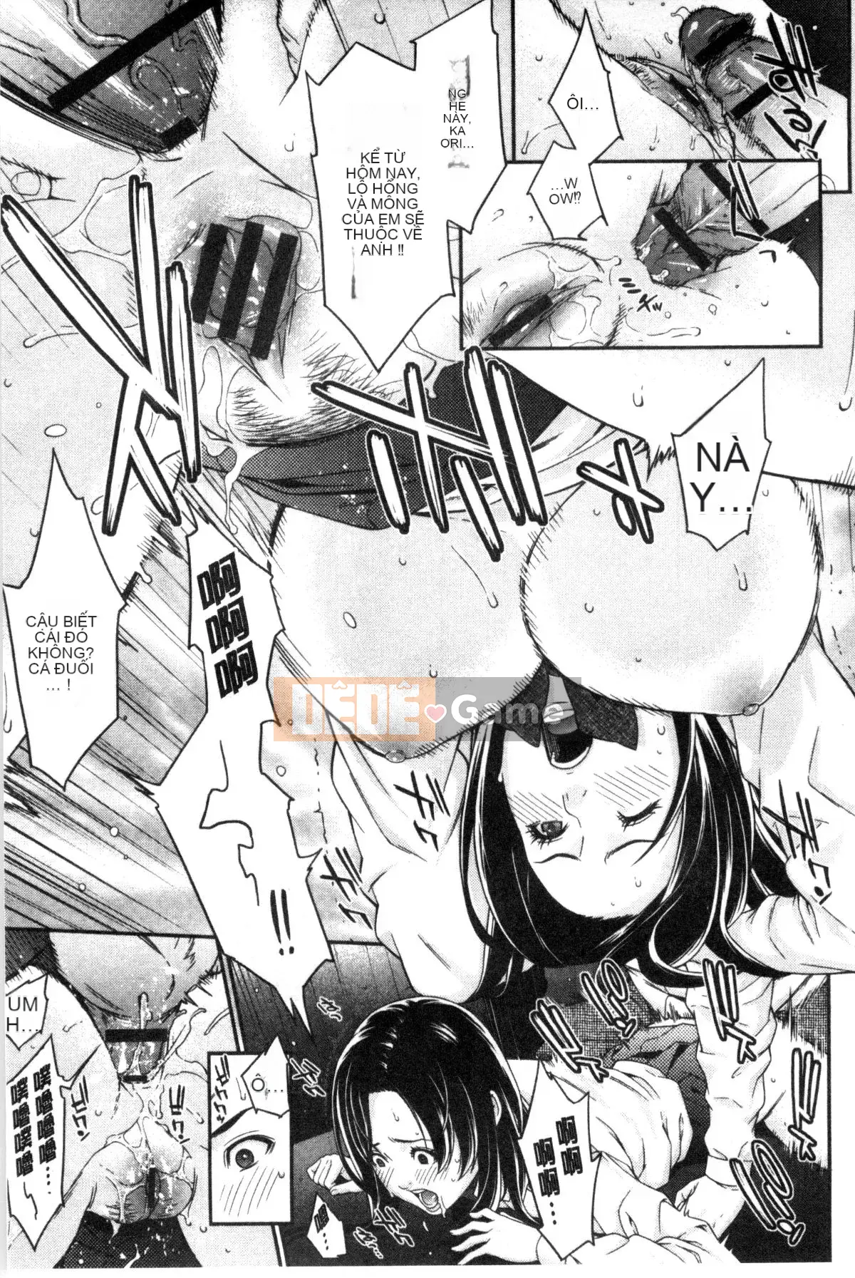 [Wind and Rain Production] [End] Blue Desire