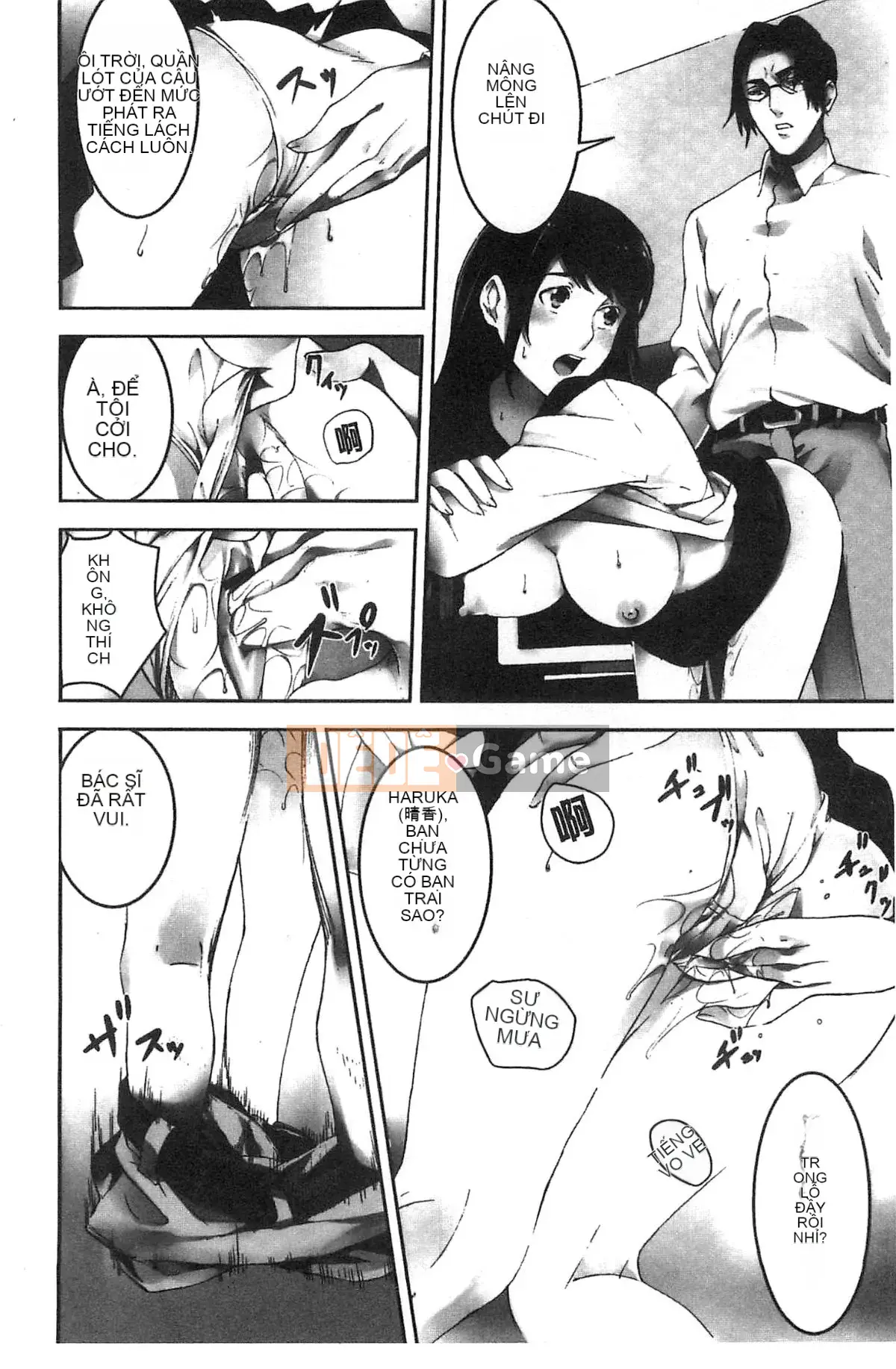 [Kazeteki Koubou][Kageoi] Thời gian trừng phạt Chấp nhận thời gian trừng phạt