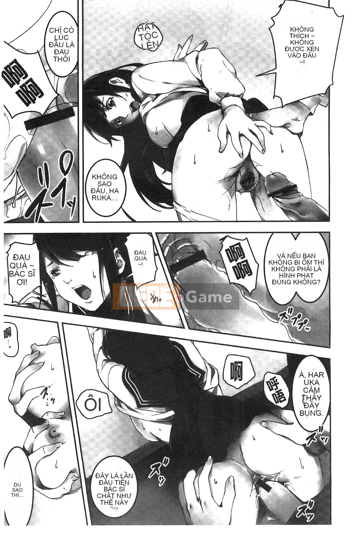 [Kazeteki Koubou][Kageoi] Thời gian trừng phạt Chấp nhận thời gian trừng phạt