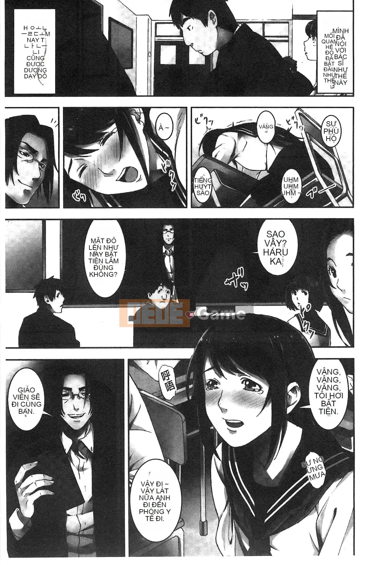 [Kazeteki Koubou][Kageoi] Thời gian trừng phạt Chấp nhận thời gian trừng phạt