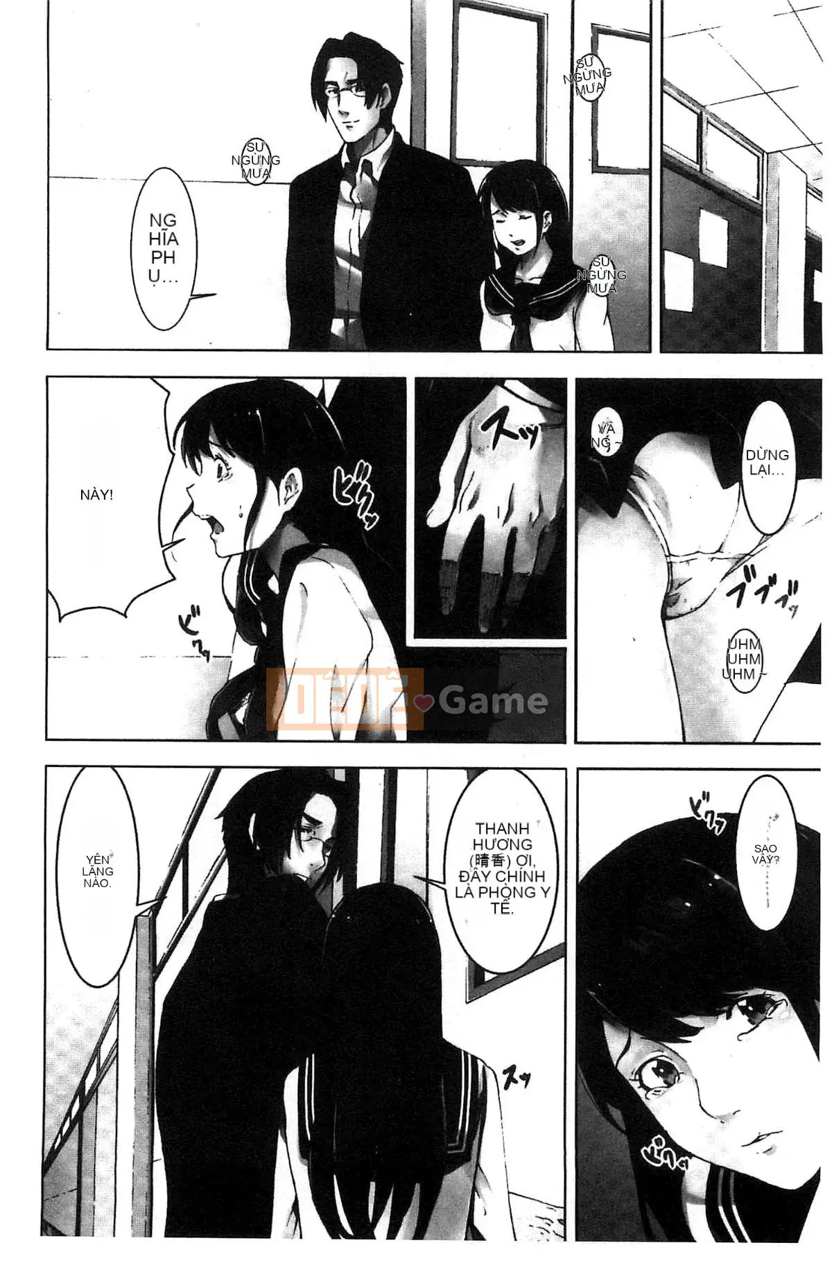 [Kazeteki Koubou][Kageoi] Thời gian trừng phạt Chấp nhận thời gian trừng phạt