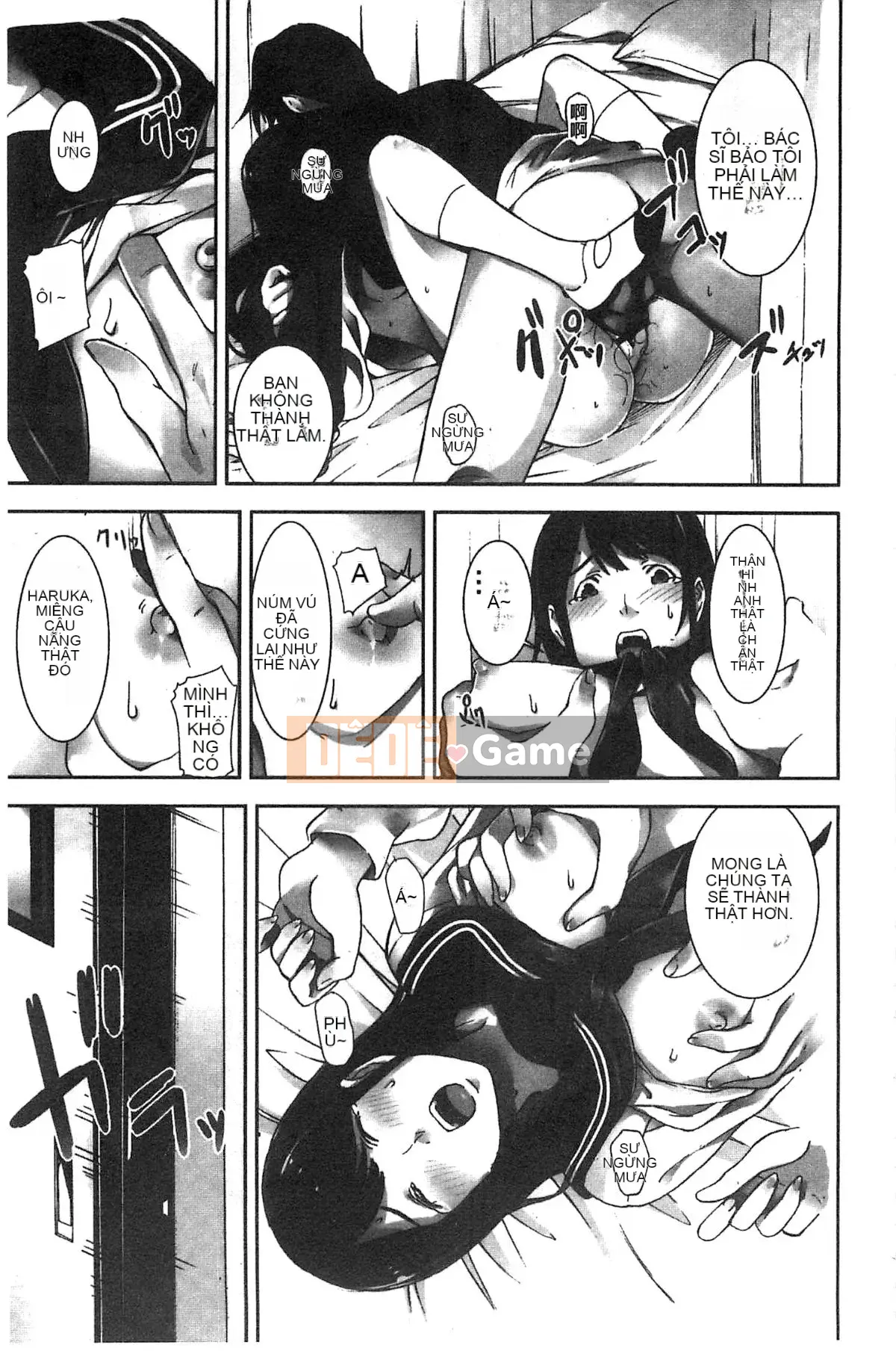 [Kazeteki Koubou][Kageoi] Thời gian trừng phạt Chấp nhận thời gian trừng phạt