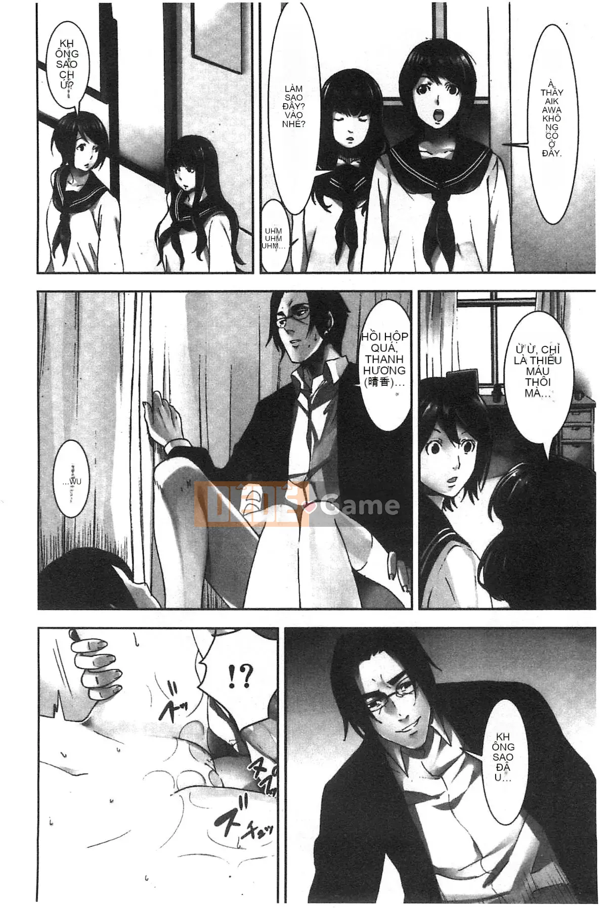 [Kazeteki Koubou][Kageoi] Thời gian trừng phạt Chấp nhận thời gian trừng phạt