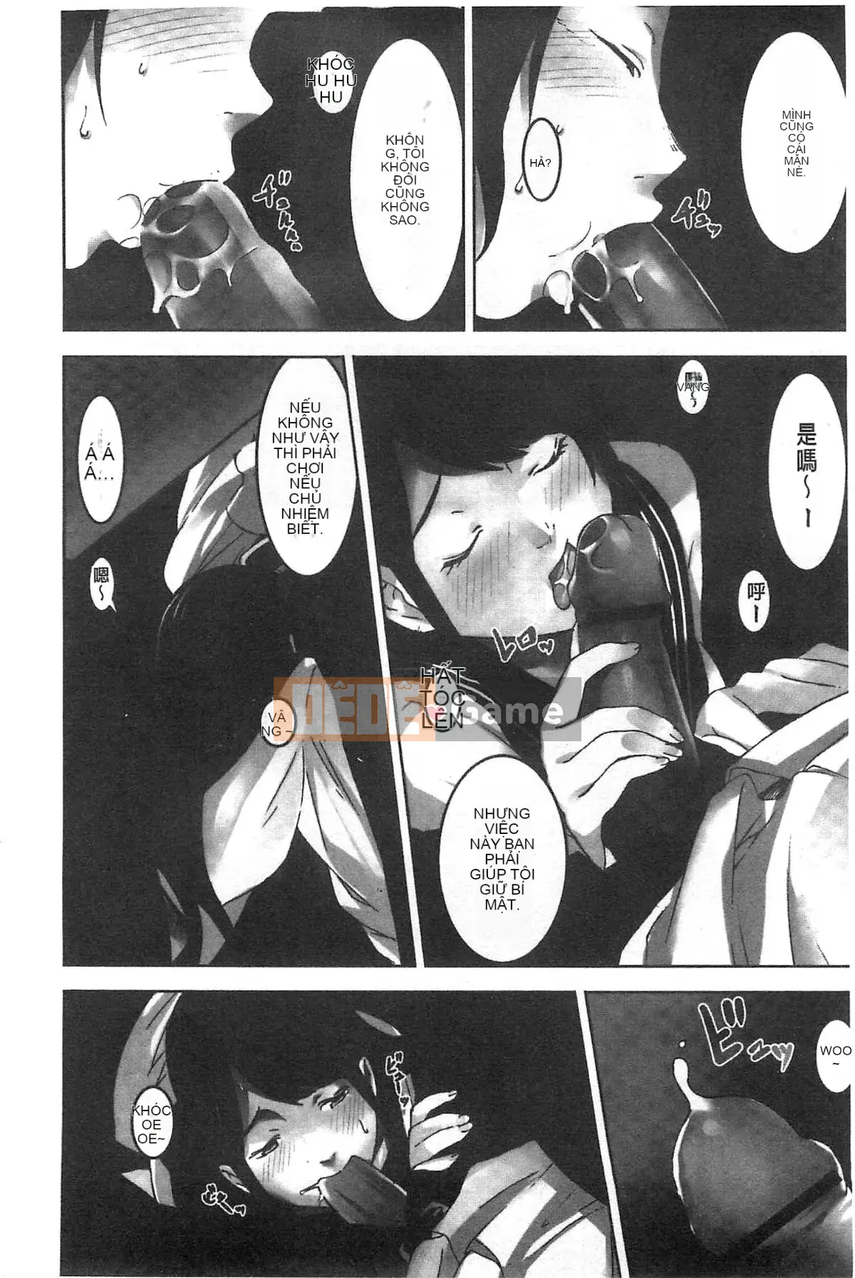 [Kazeteki Koubou][Kageoi] Thời gian trừng phạt Chấp nhận thời gian trừng phạt