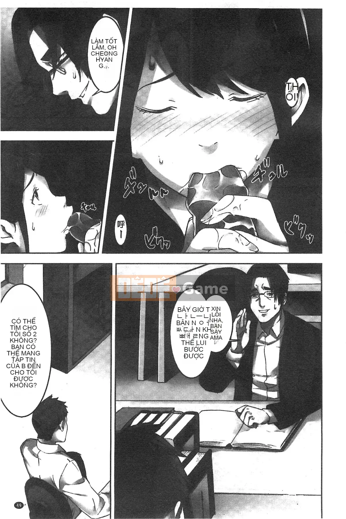 [Kazeteki Koubou][Kageoi] Thời gian trừng phạt Chấp nhận thời gian trừng phạt