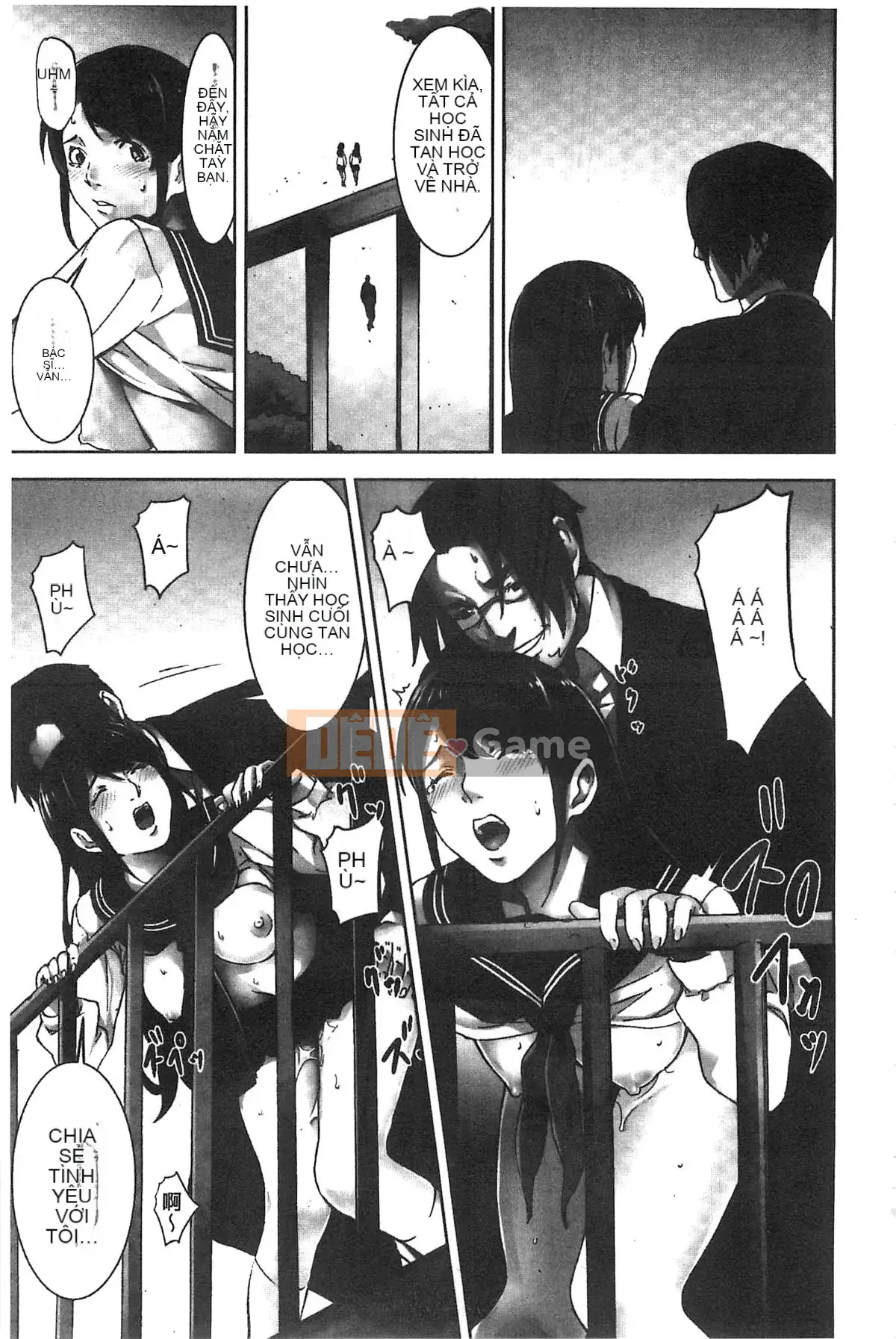 [Kazeteki Koubou][Kageoi] Thời gian trừng phạt Chấp nhận thời gian trừng phạt