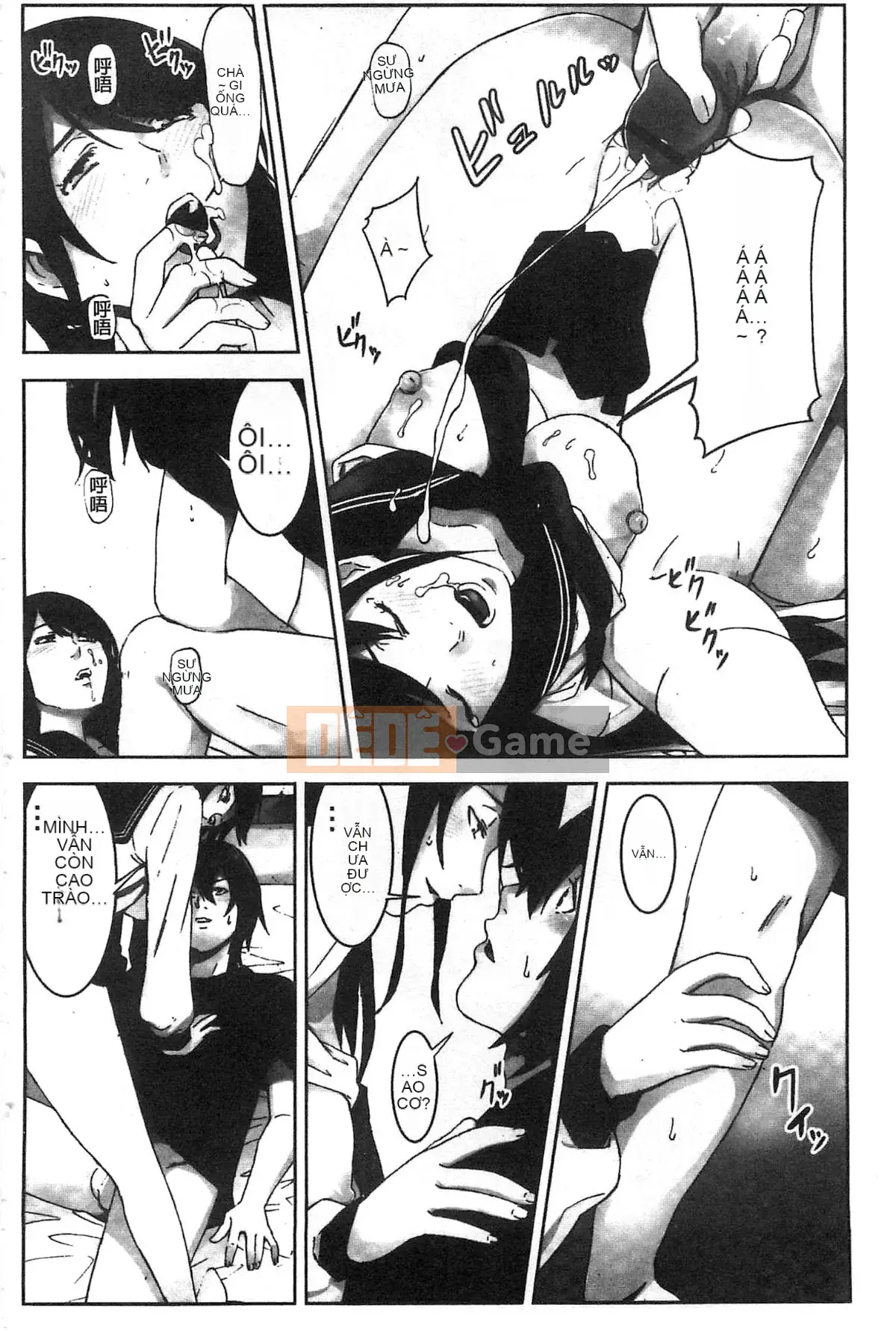 [Kazeteki Koubou][Kageoi] Thời gian trừng phạt Chấp nhận thời gian trừng phạt