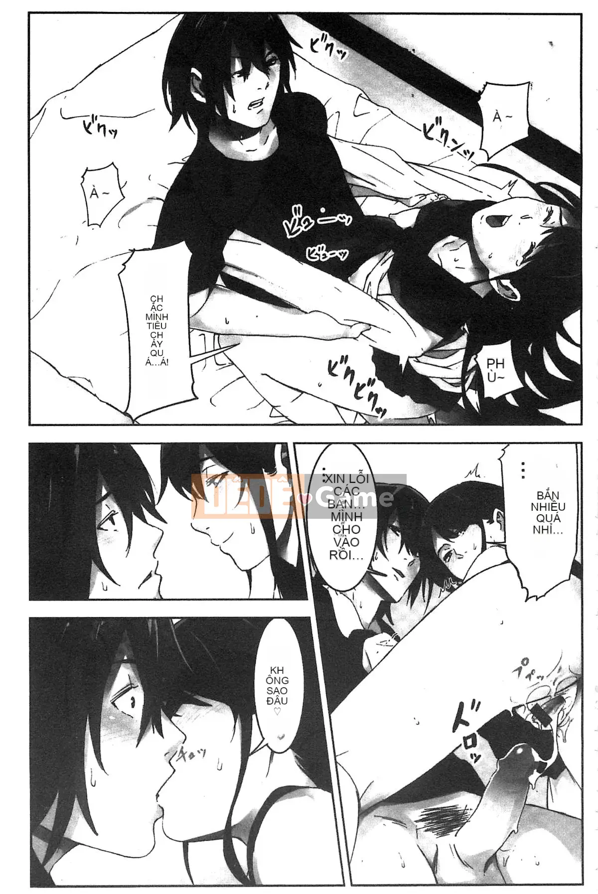 [Kazeteki Koubou][Kageoi] Thời gian trừng phạt Chấp nhận thời gian trừng phạt