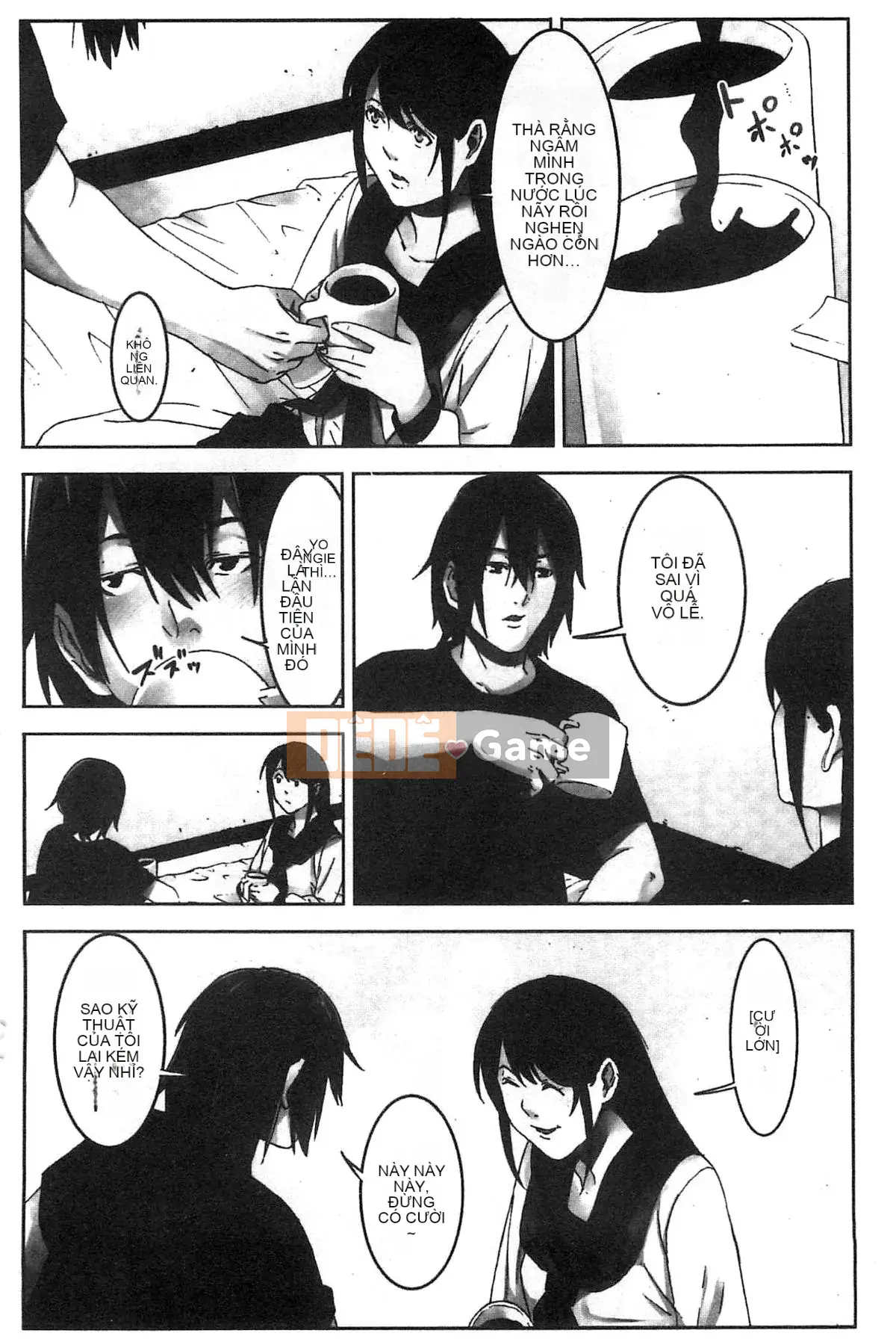 [Kazeteki Koubou][Kageoi] Thời gian trừng phạt Chấp nhận thời gian trừng phạt