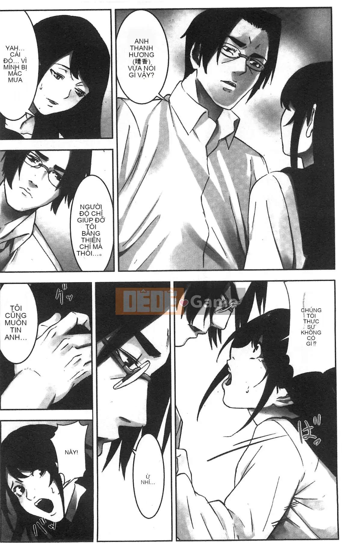 [Kazeteki Koubou][Kageoi] Thời gian trừng phạt Chấp nhận thời gian trừng phạt