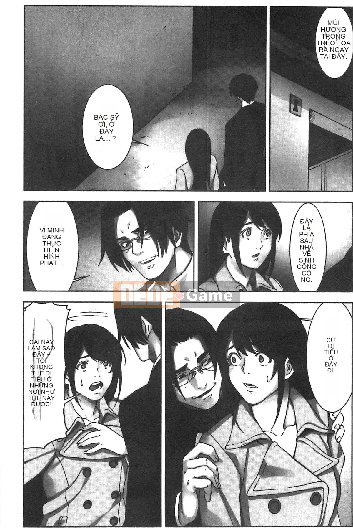 [Kazeteki Koubou][Kageoi] Thời gian trừng phạt Chấp nhận thời gian trừng phạt