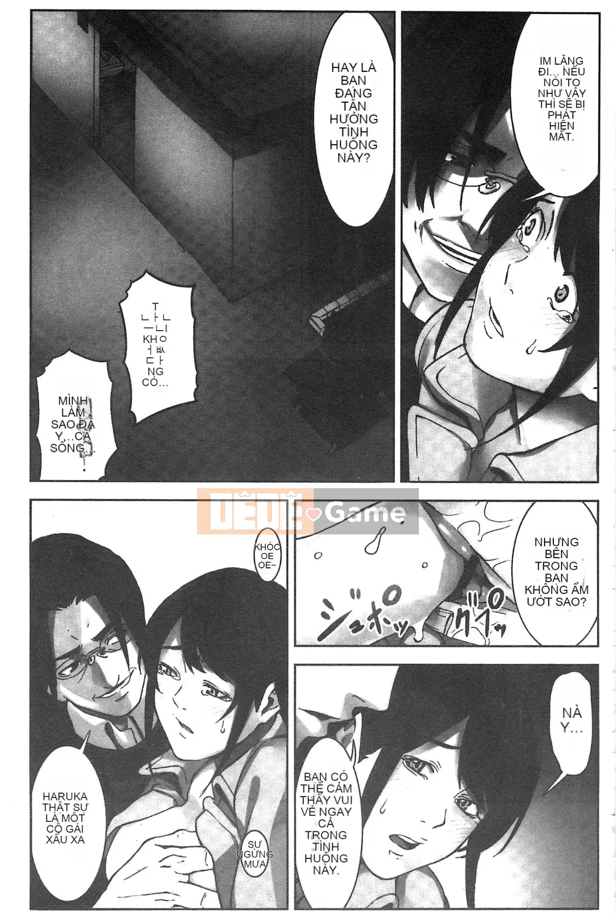 [Kazeteki Koubou][Kageoi] Thời gian trừng phạt Chấp nhận thời gian trừng phạt