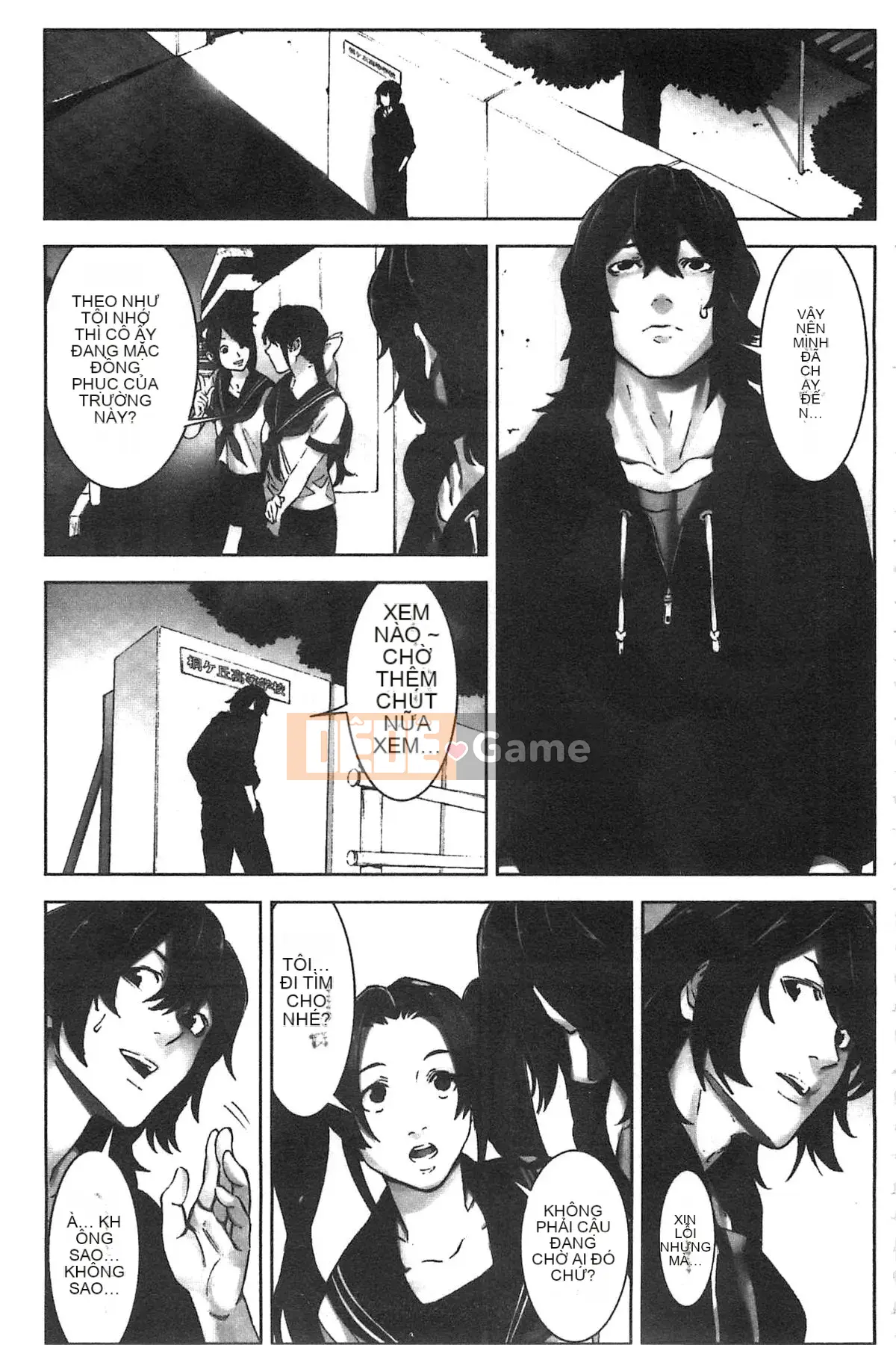 [Kazeteki Koubou][Kageoi] Thời gian trừng phạt Chấp nhận thời gian trừng phạt