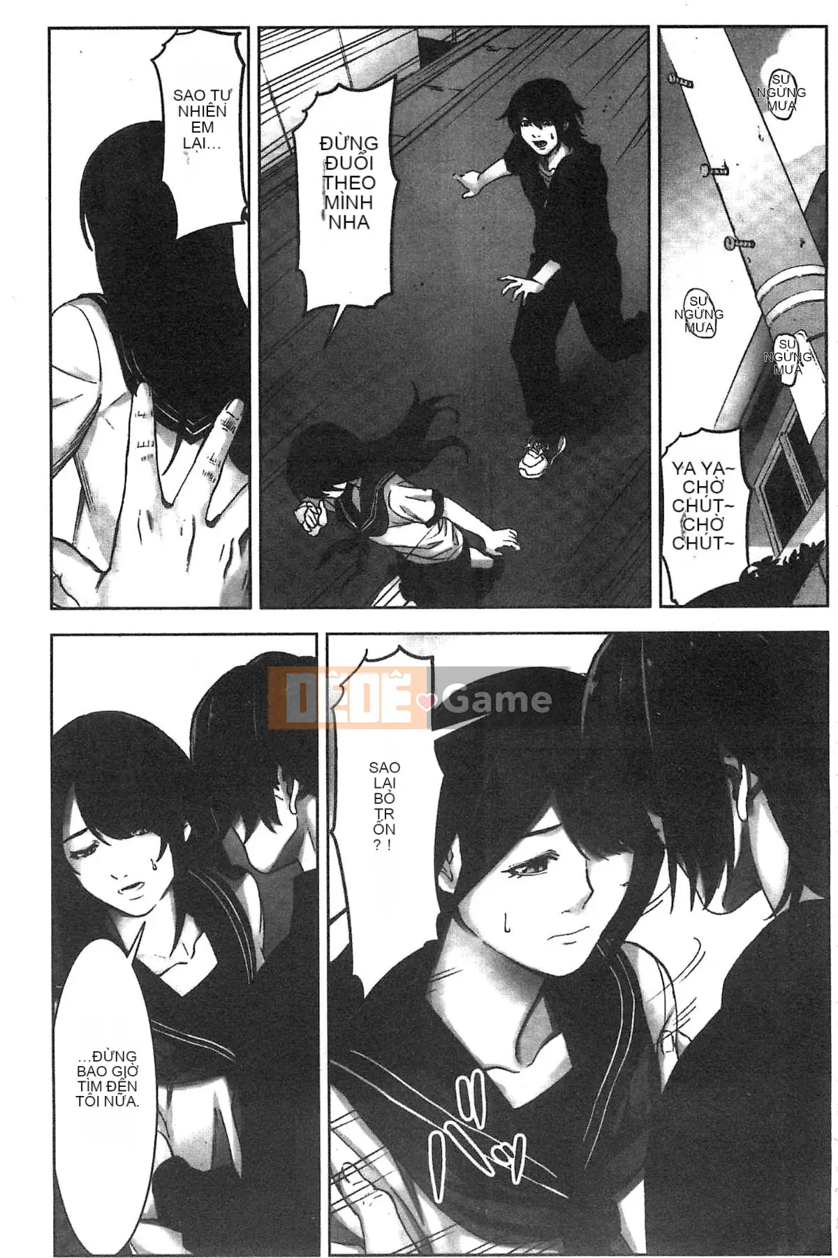 [Kazeteki Koubou][Kageoi] Thời gian trừng phạt Chấp nhận thời gian trừng phạt