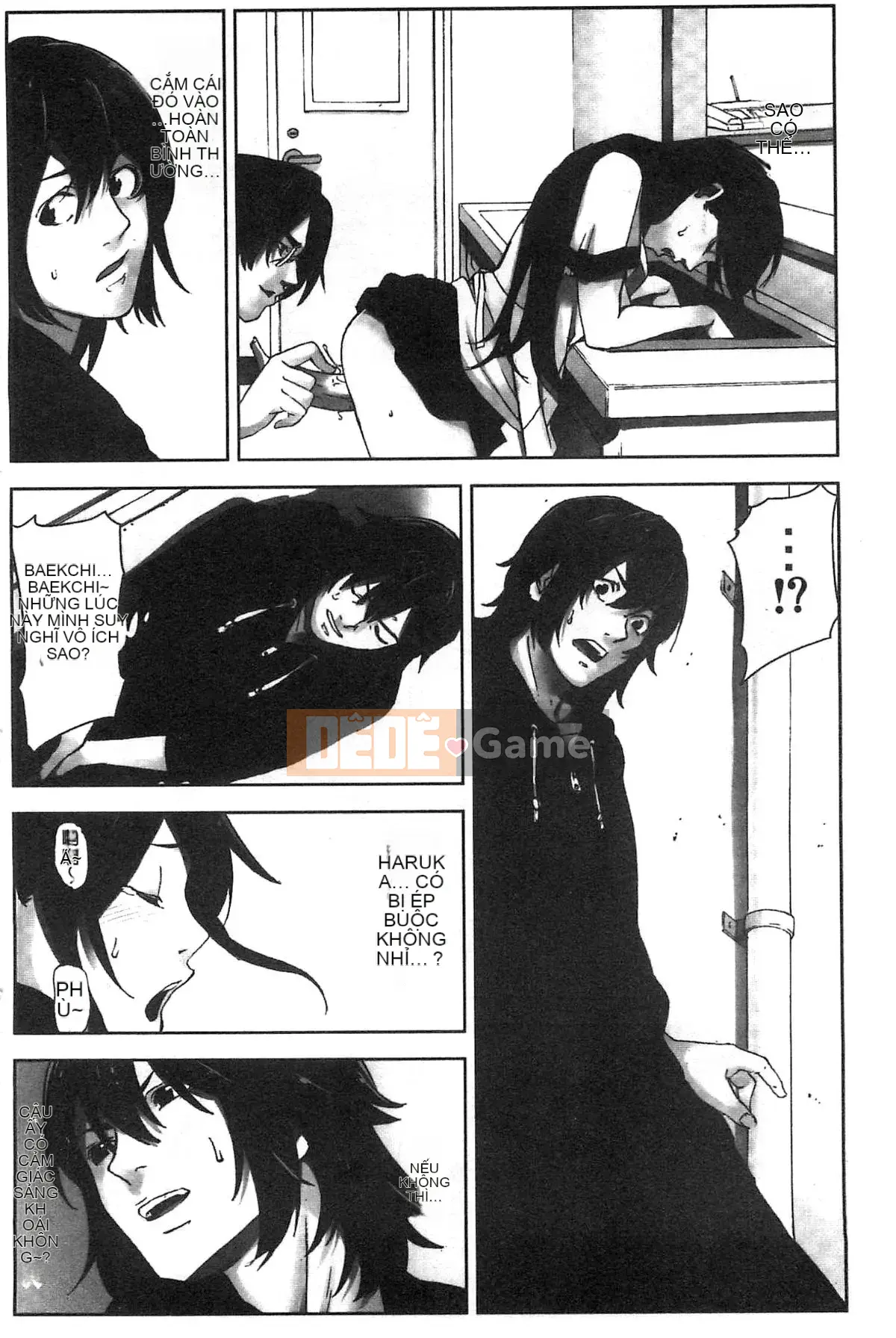 [Kazeteki Koubou][Kageoi] Thời gian trừng phạt Chấp nhận thời gian trừng phạt