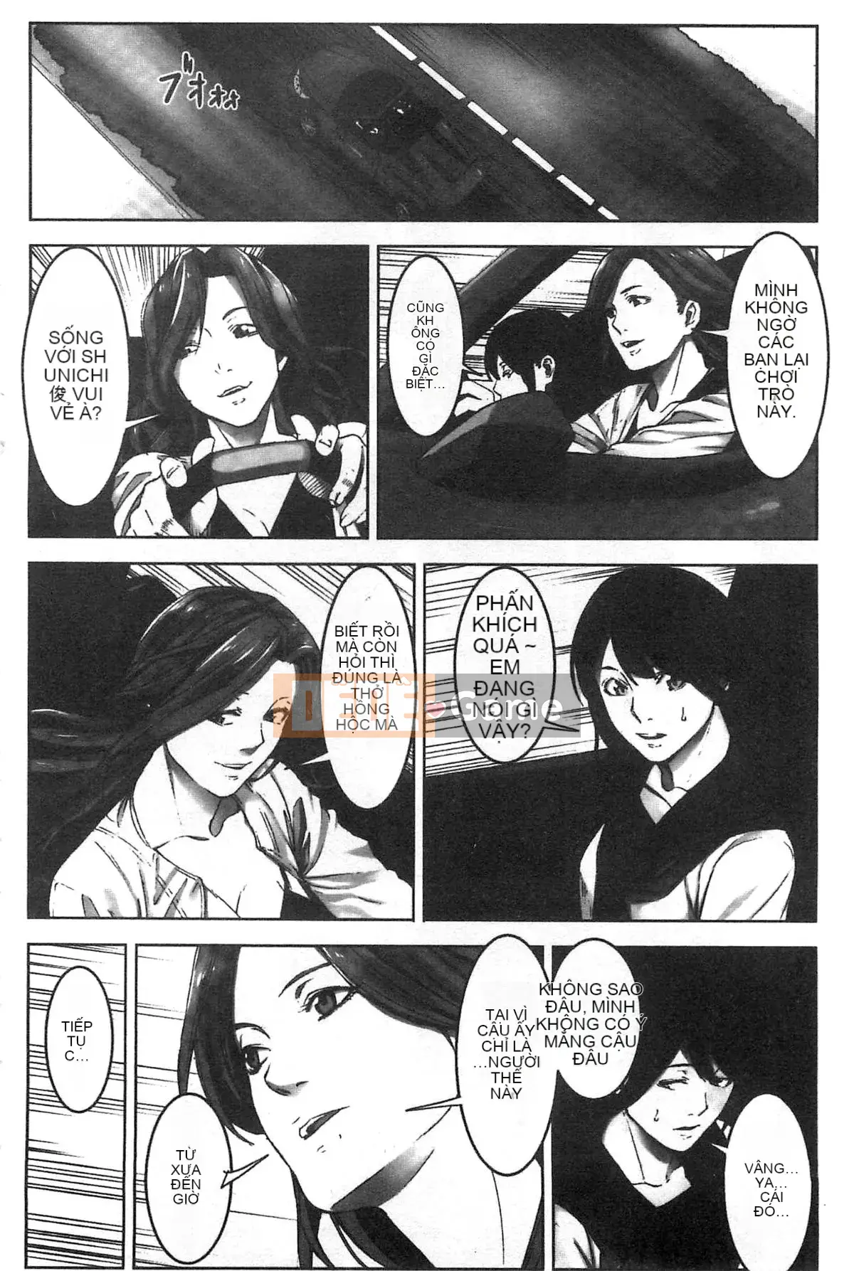 [Kazeteki Koubou][Kageoi] Thời gian trừng phạt Chấp nhận thời gian trừng phạt