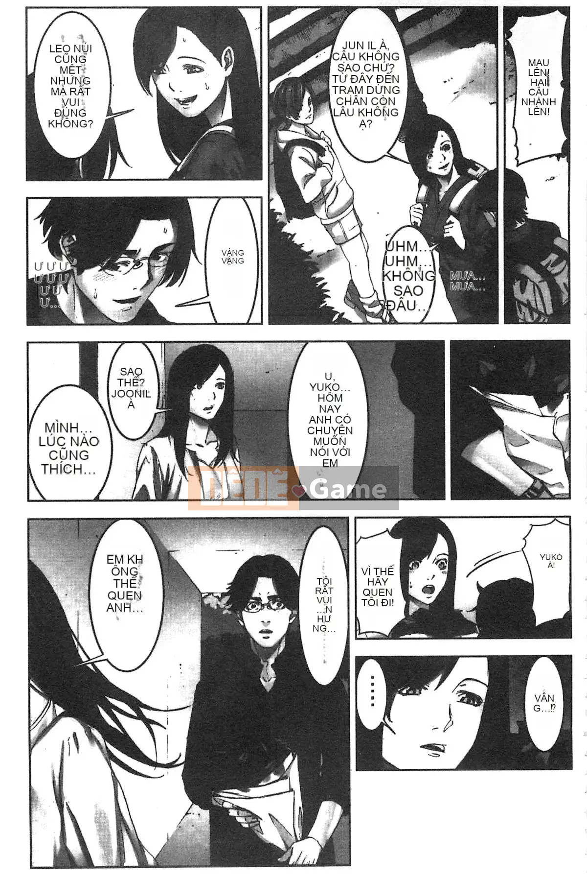 [Kazeteki Koubou][Kageoi] Thời gian trừng phạt Chấp nhận thời gian trừng phạt