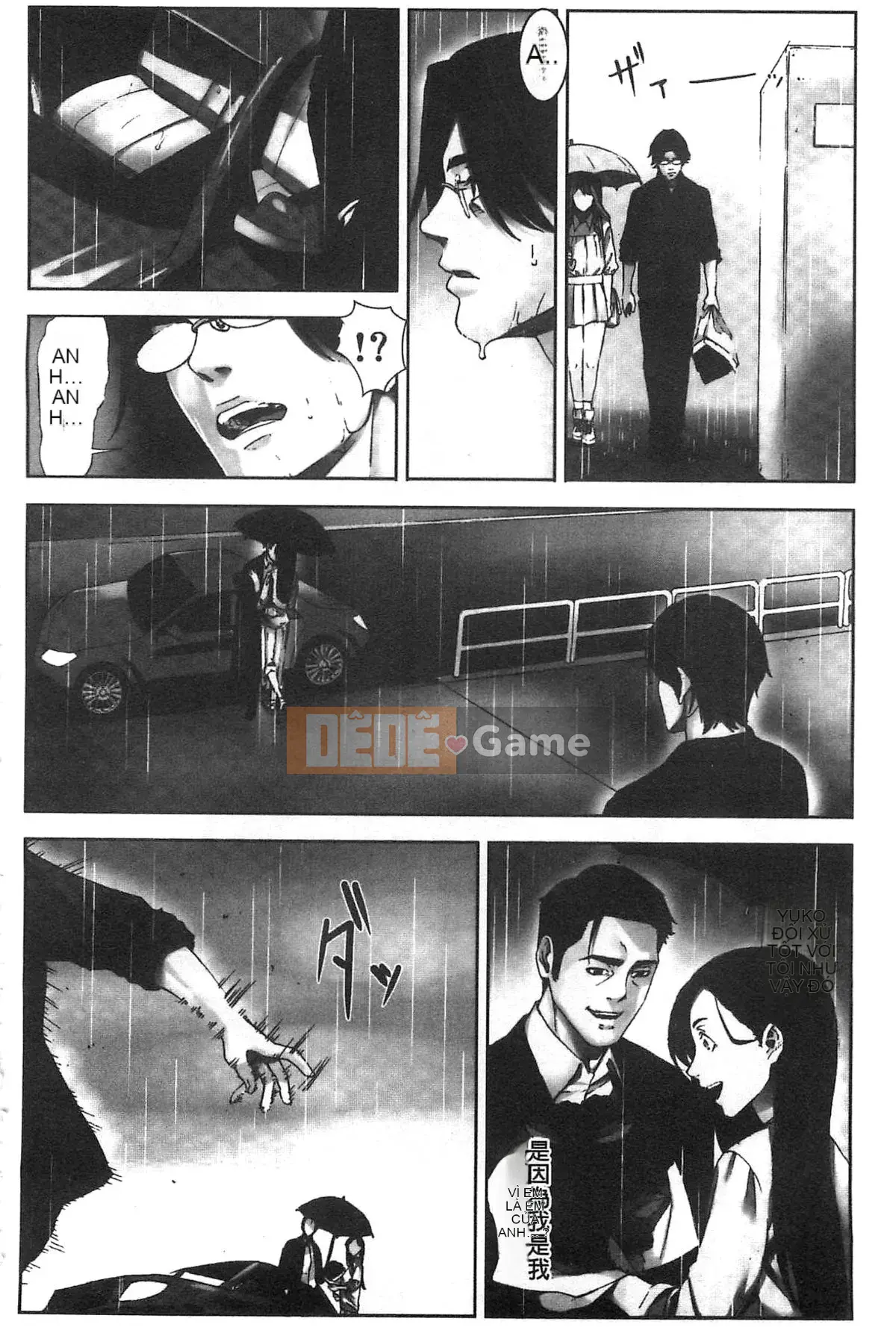 [Kazeteki Koubou][Kageoi] Thời gian trừng phạt Chấp nhận thời gian trừng phạt