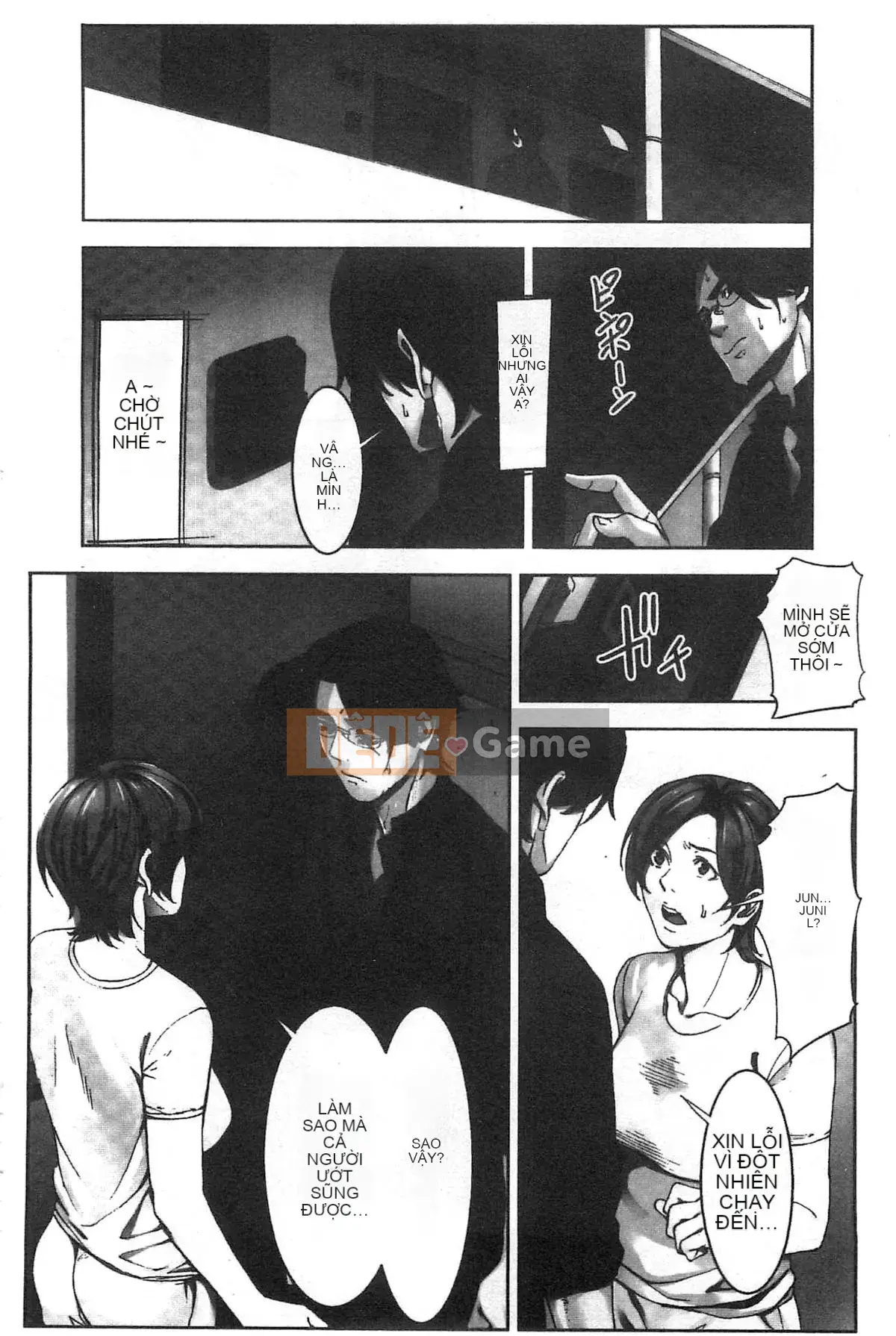 [Kazeteki Koubou][Kageoi] Thời gian trừng phạt Chấp nhận thời gian trừng phạt