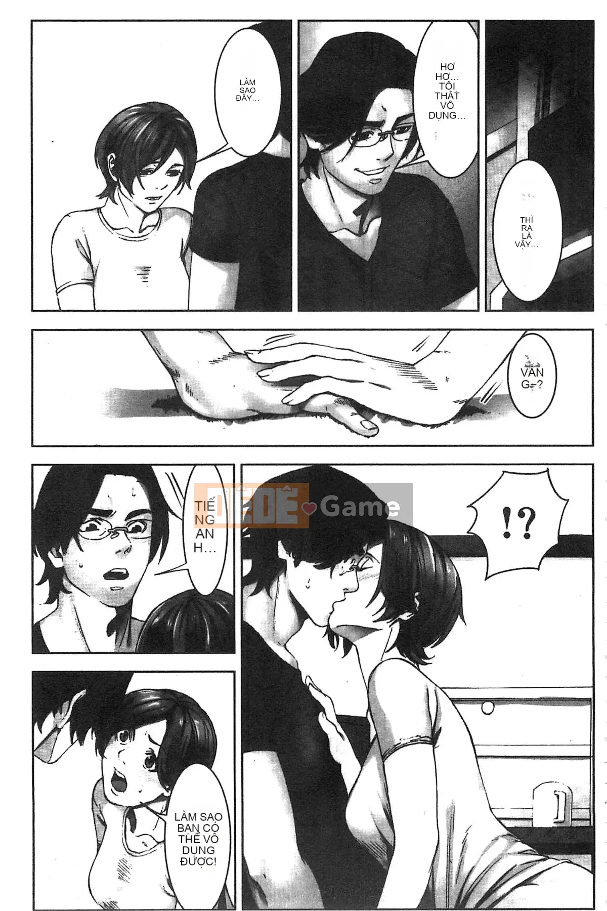 [Kazeteki Koubou][Kageoi] Thời gian trừng phạt Chấp nhận thời gian trừng phạt