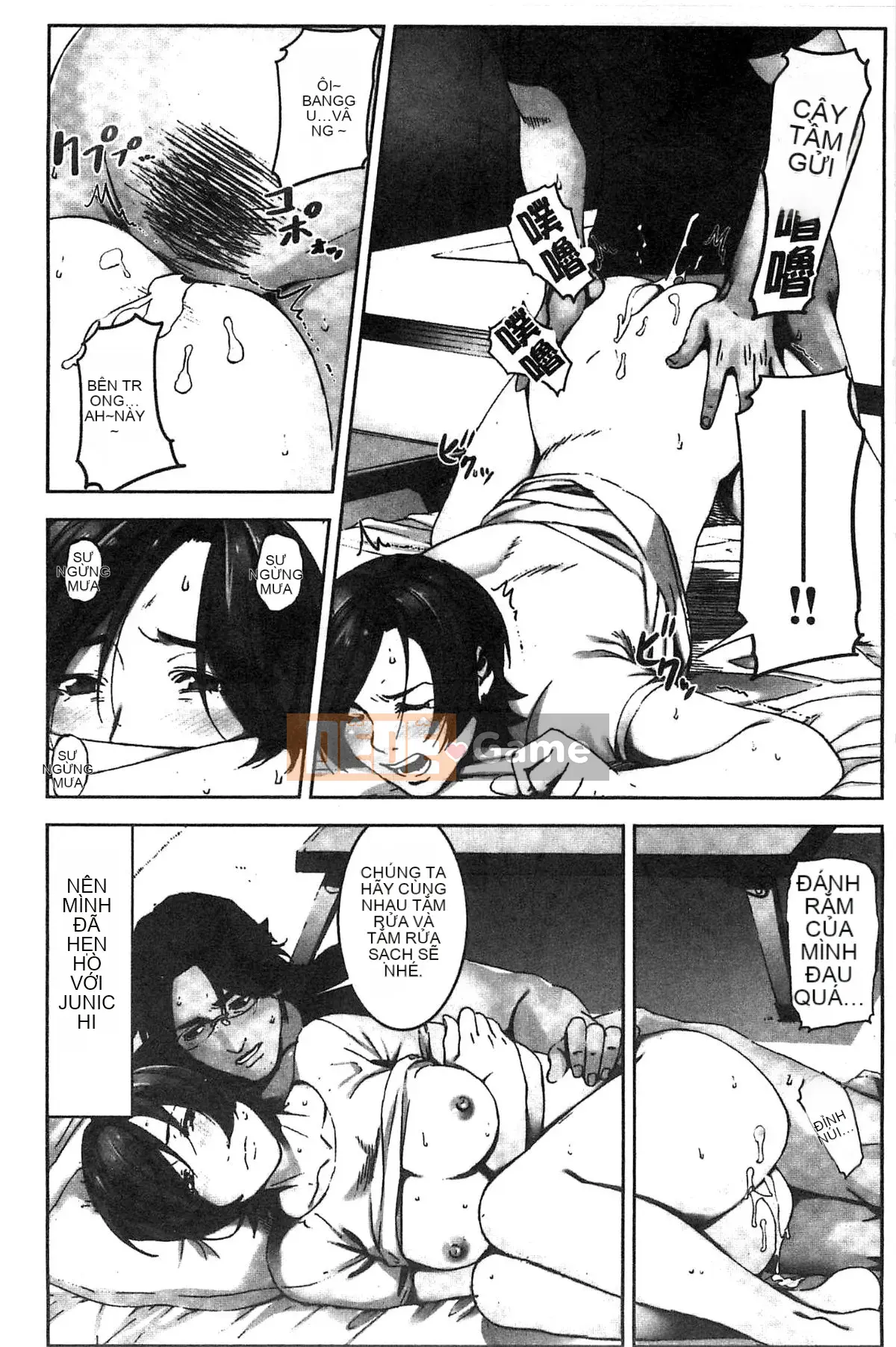 [Kazeteki Koubou][Kageoi] Thời gian trừng phạt Chấp nhận thời gian trừng phạt