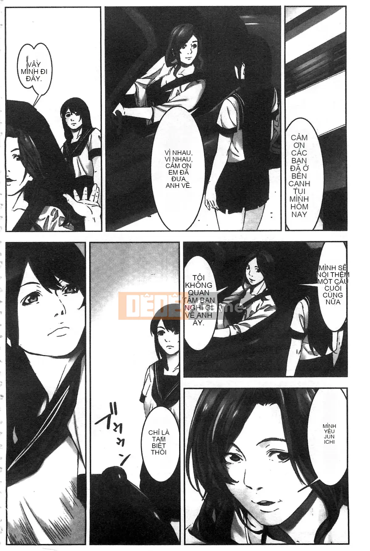 [Kazeteki Koubou][Kageoi] Thời gian trừng phạt Chấp nhận thời gian trừng phạt