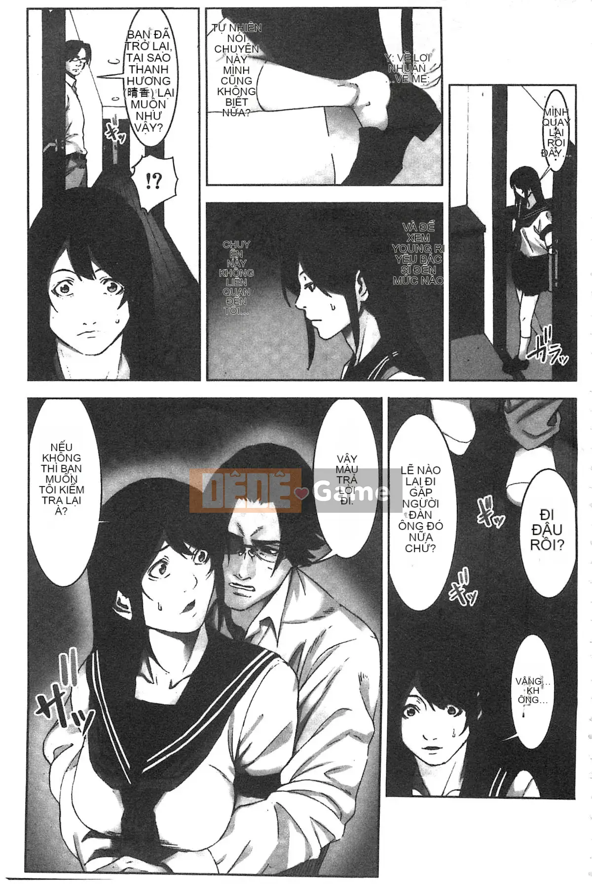 [Kazeteki Koubou][Kageoi] Thời gian trừng phạt Chấp nhận thời gian trừng phạt