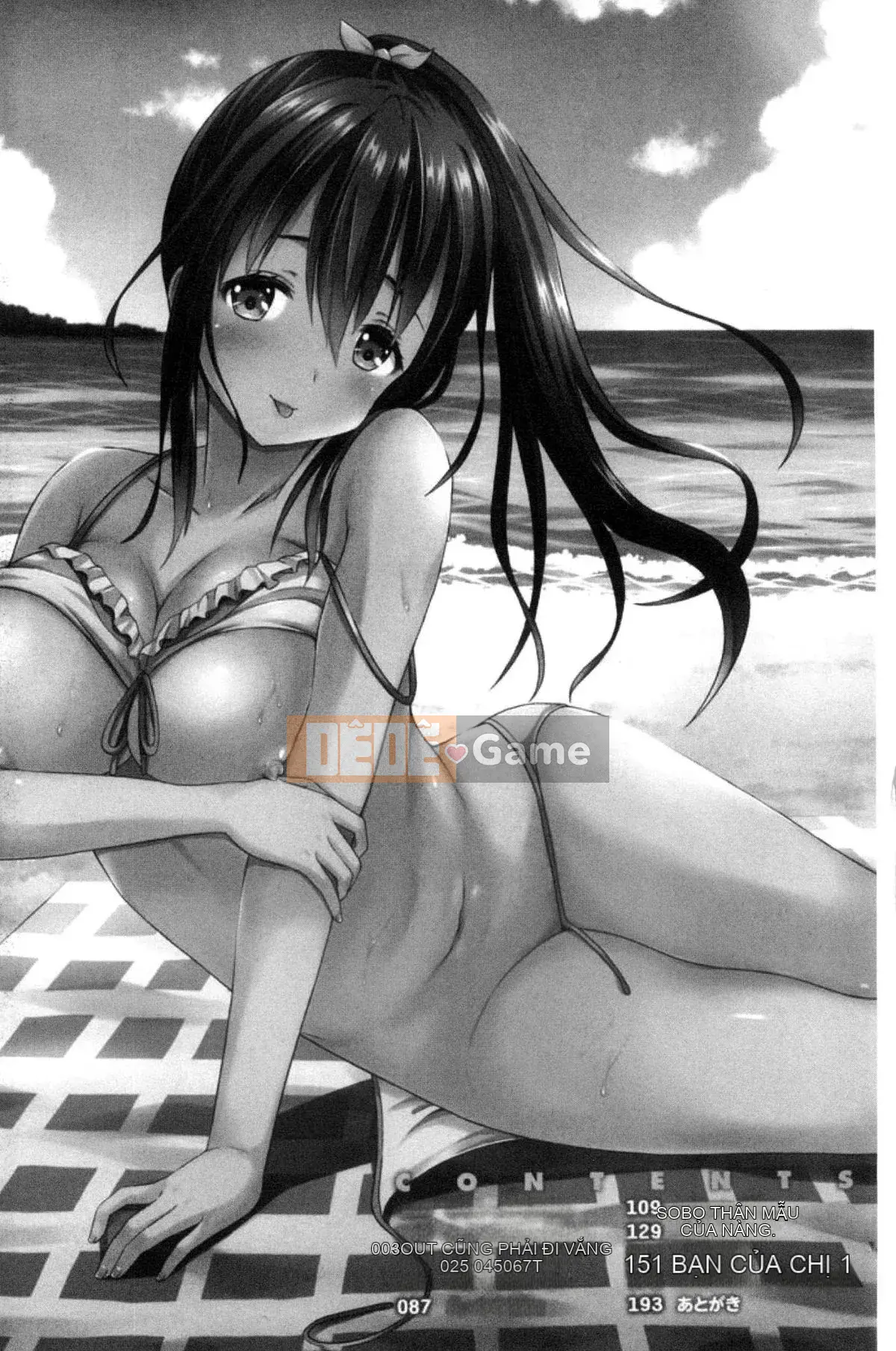 [Kazeteki Koubou][Marumarusuke] Những cô gái được chèn vào