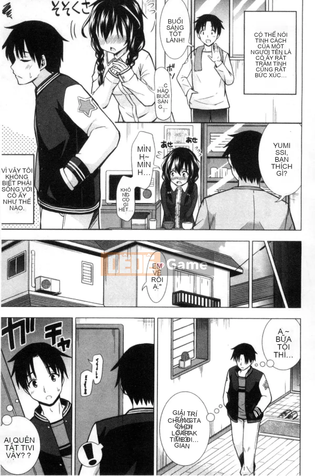 [Kazeteki Koubou][Marumarusuke] Những cô gái được chèn vào