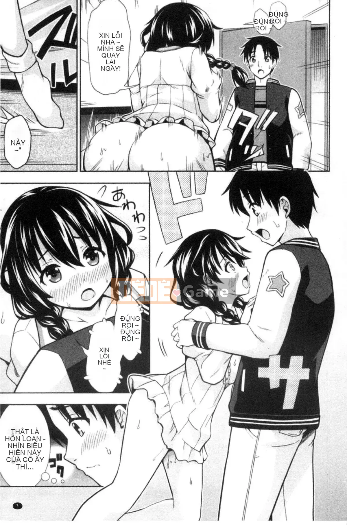 [Kazeteki Koubou][Marumarusuke] Những cô gái được chèn vào