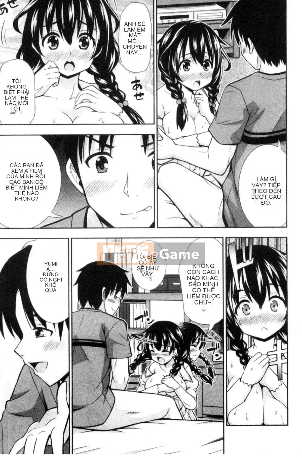 [Kazeteki Koubou][Marumarusuke] Những cô gái được chèn vào