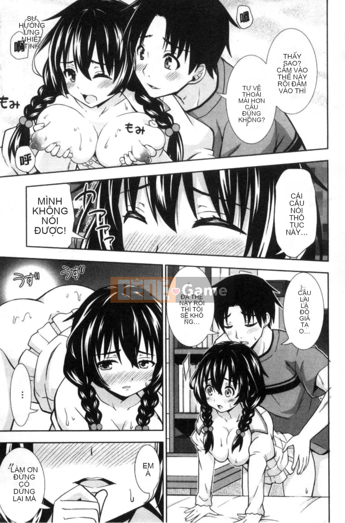 [Kazeteki Koubou][Marumarusuke] Những cô gái được chèn vào