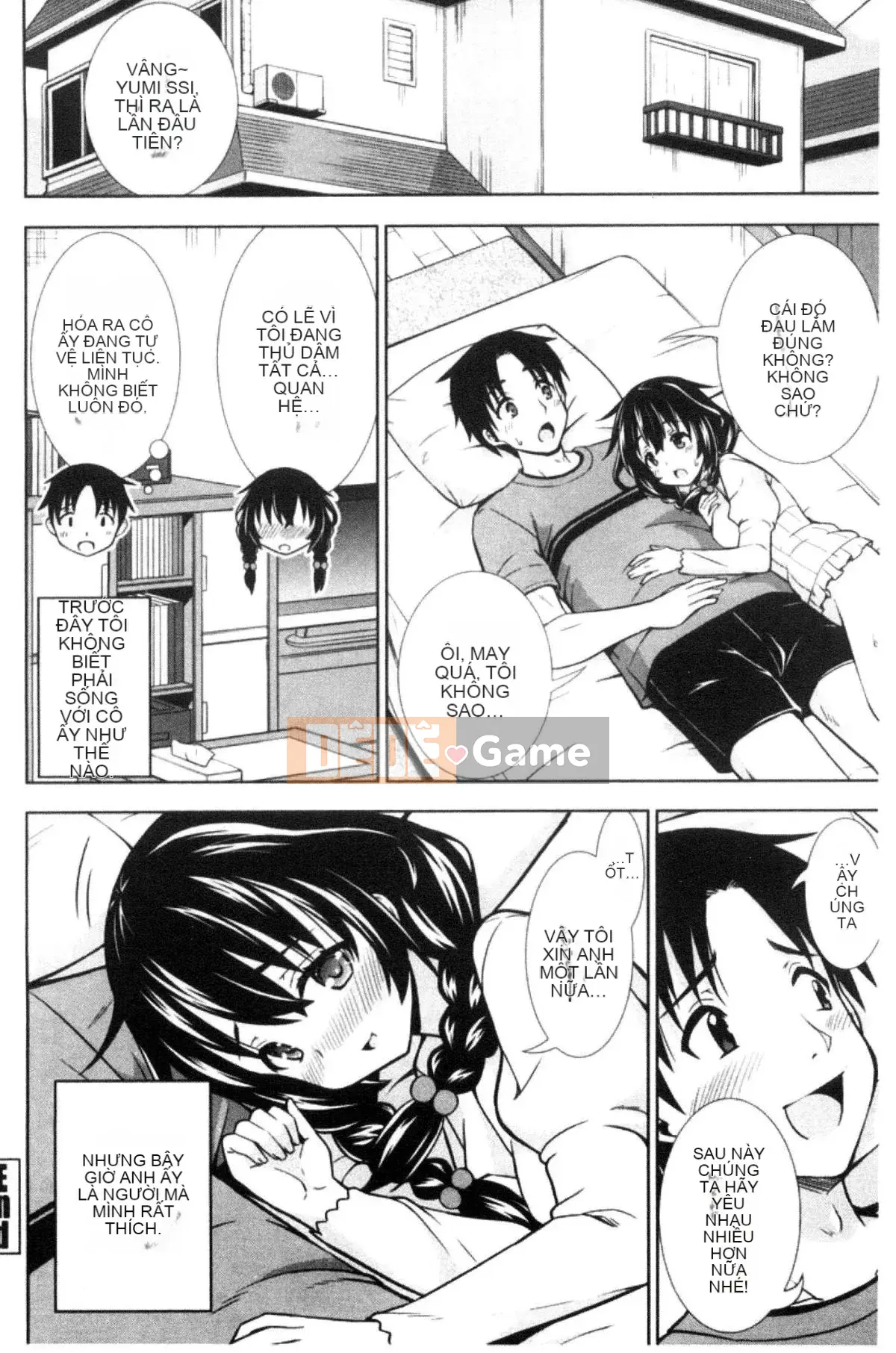 [Kazeteki Koubou][Marumarusuke] Những cô gái được chèn vào